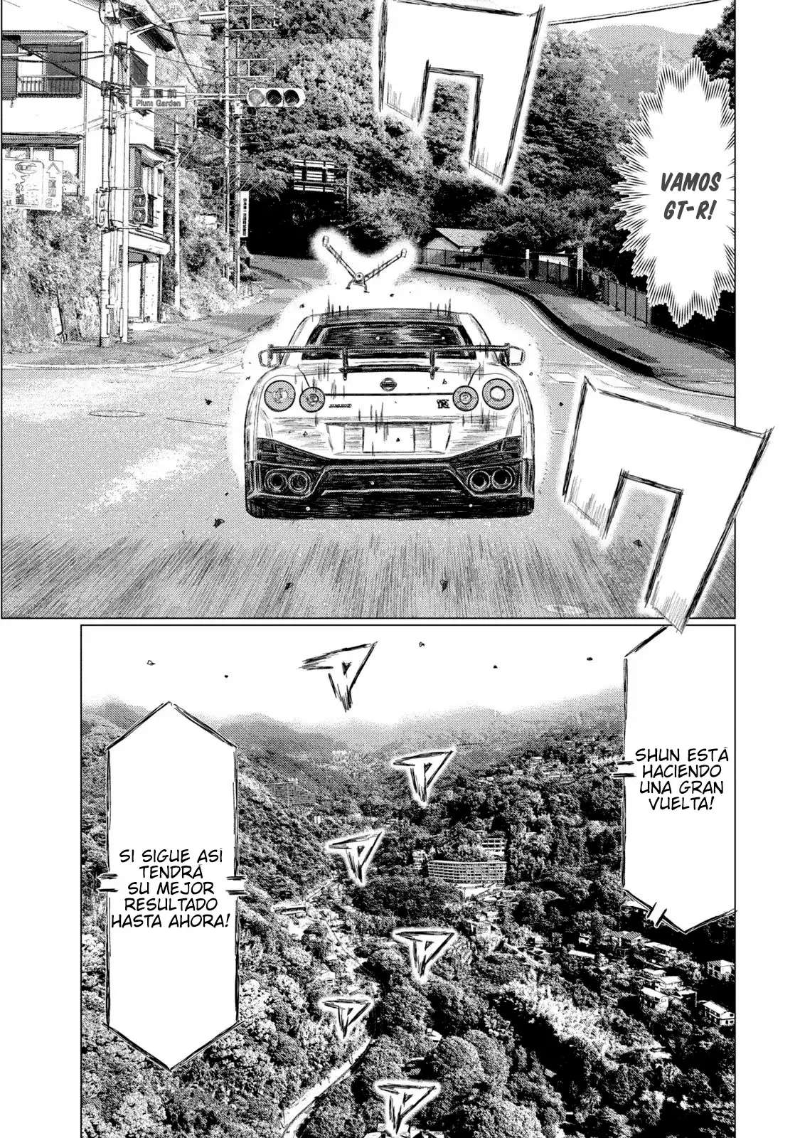 MF Ghost capítulo 220 página 15