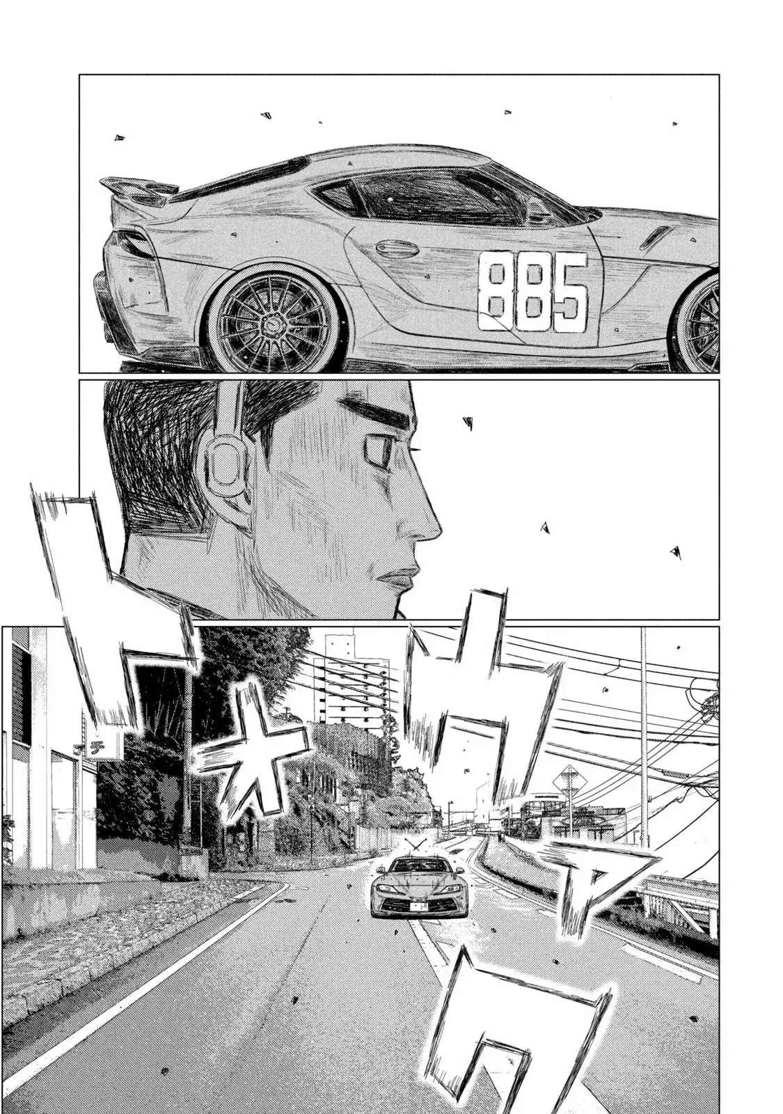 MF Ghost capítulo 220 página 5