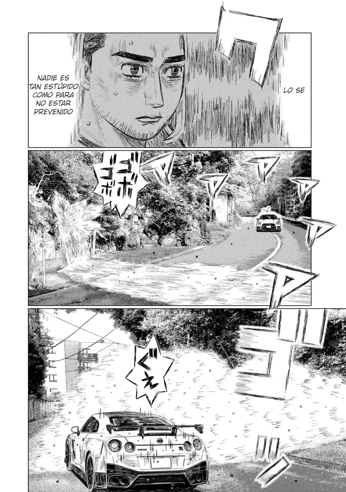 MF Ghost capítulo 221 página 6