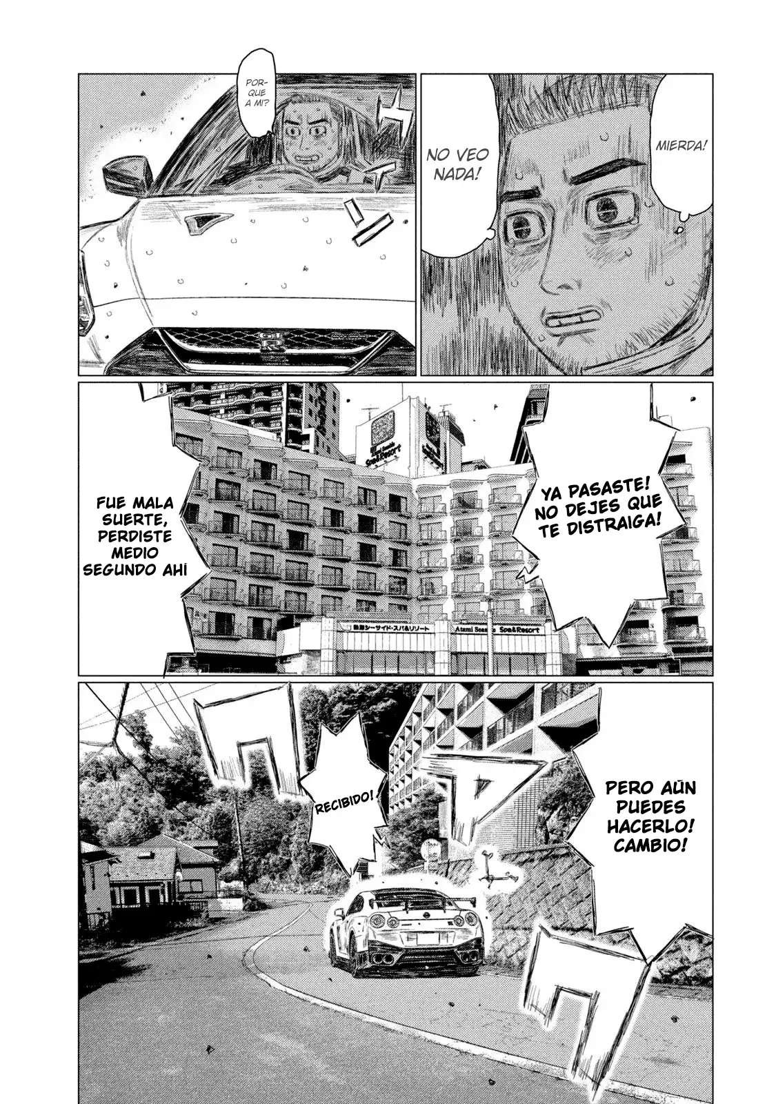 MF Ghost capítulo 221 página 7