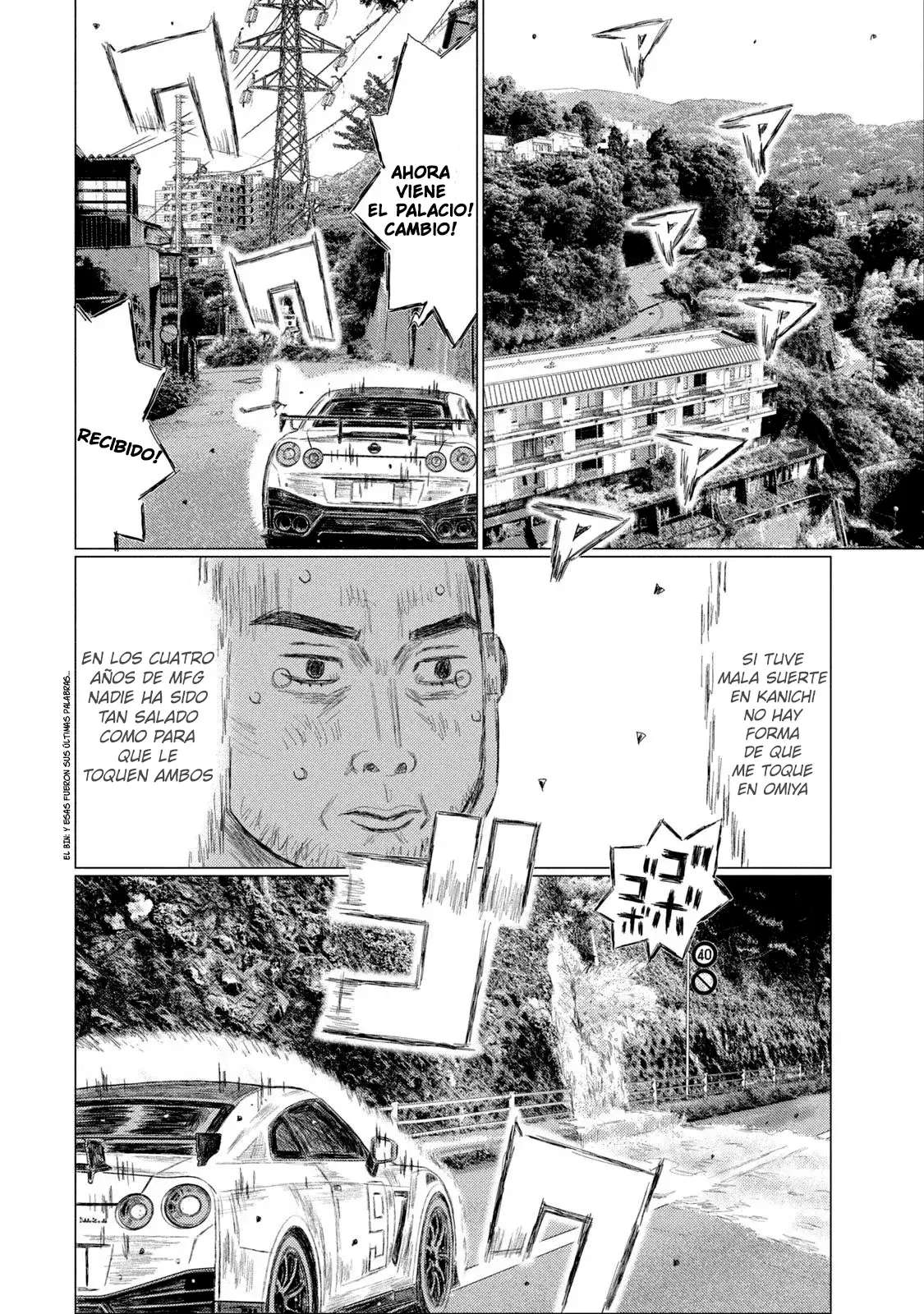 MF Ghost capítulo 221 página 8