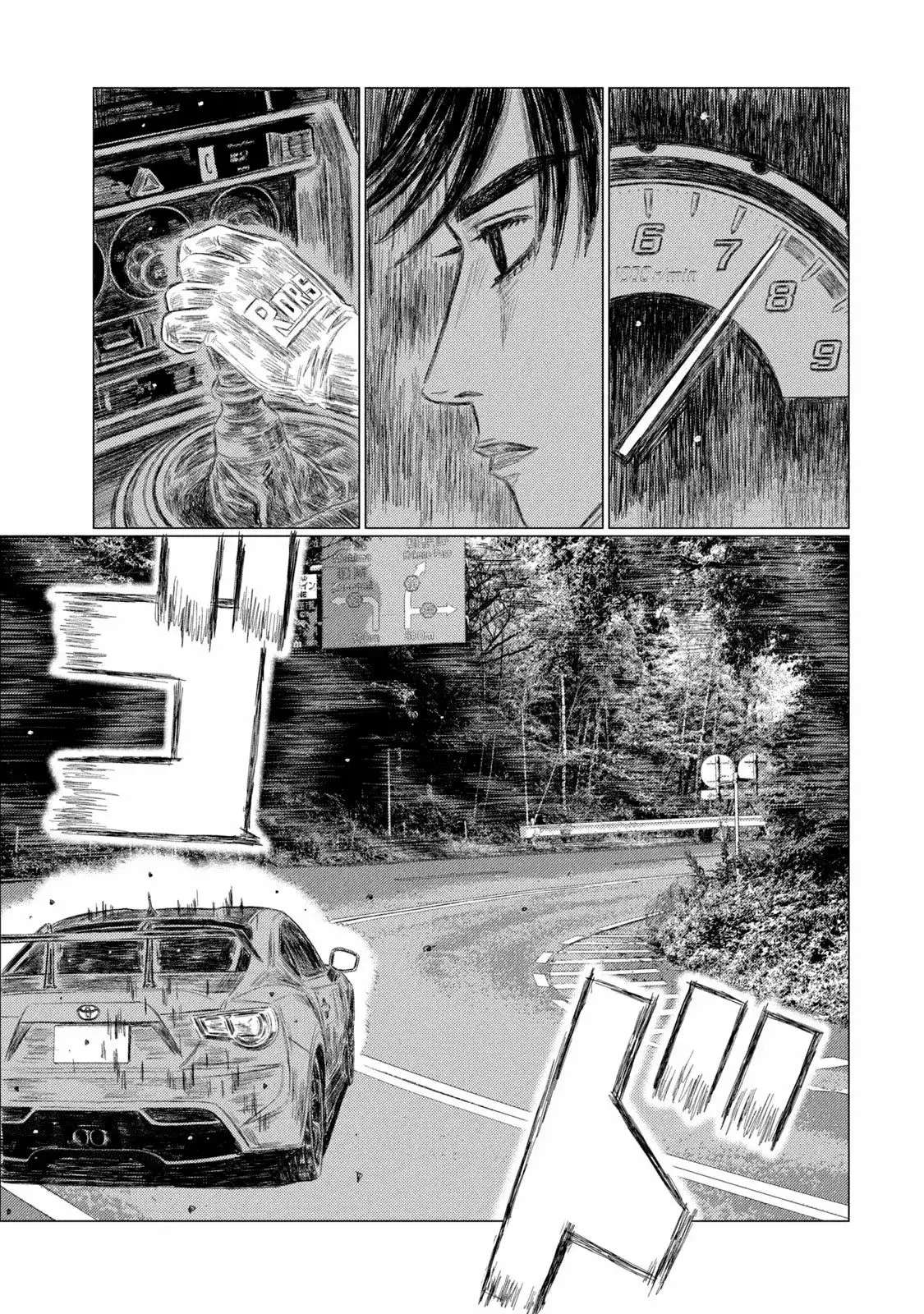 MF Ghost capítulo 222 página 13
