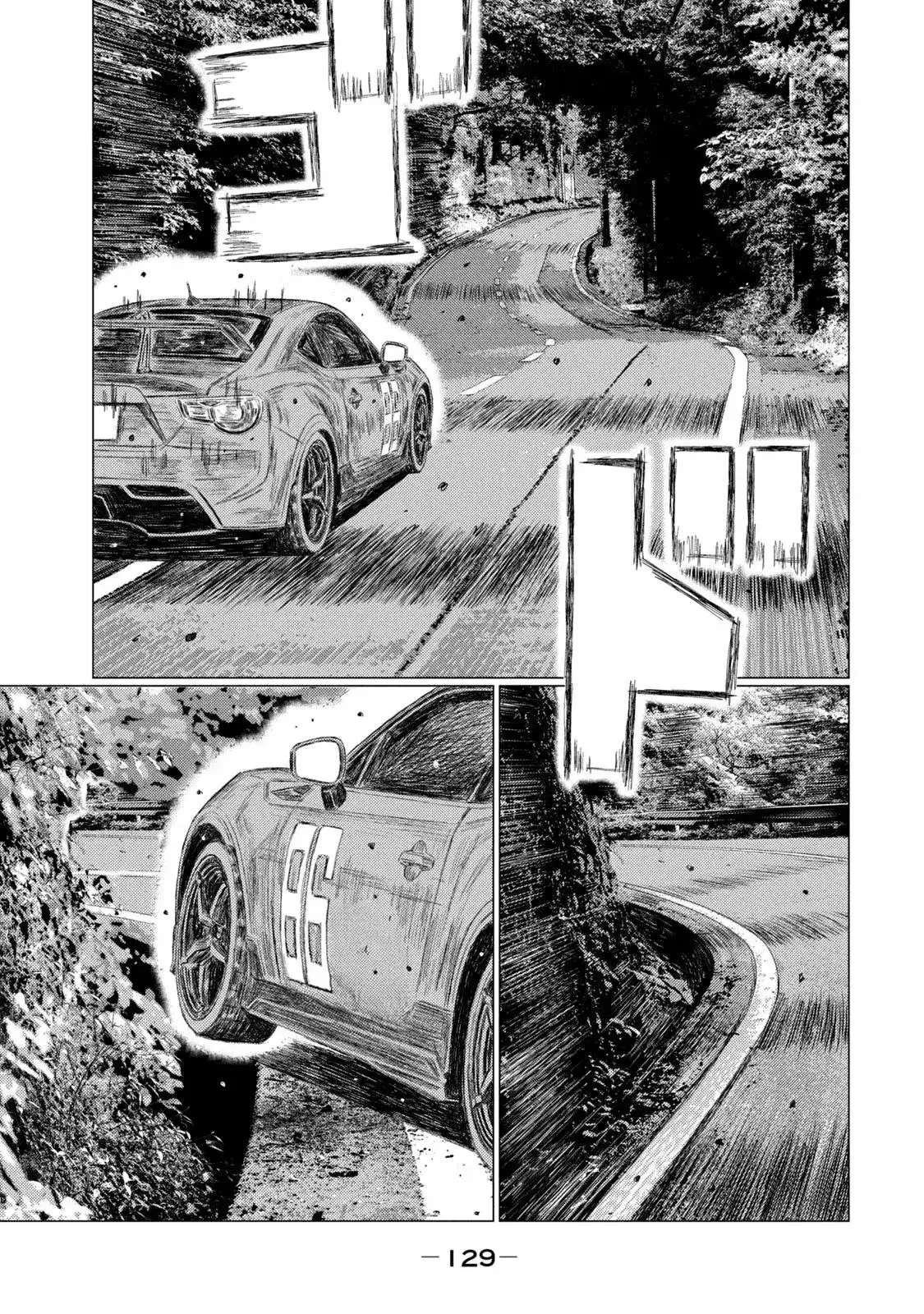 MF Ghost capítulo 222 página 17