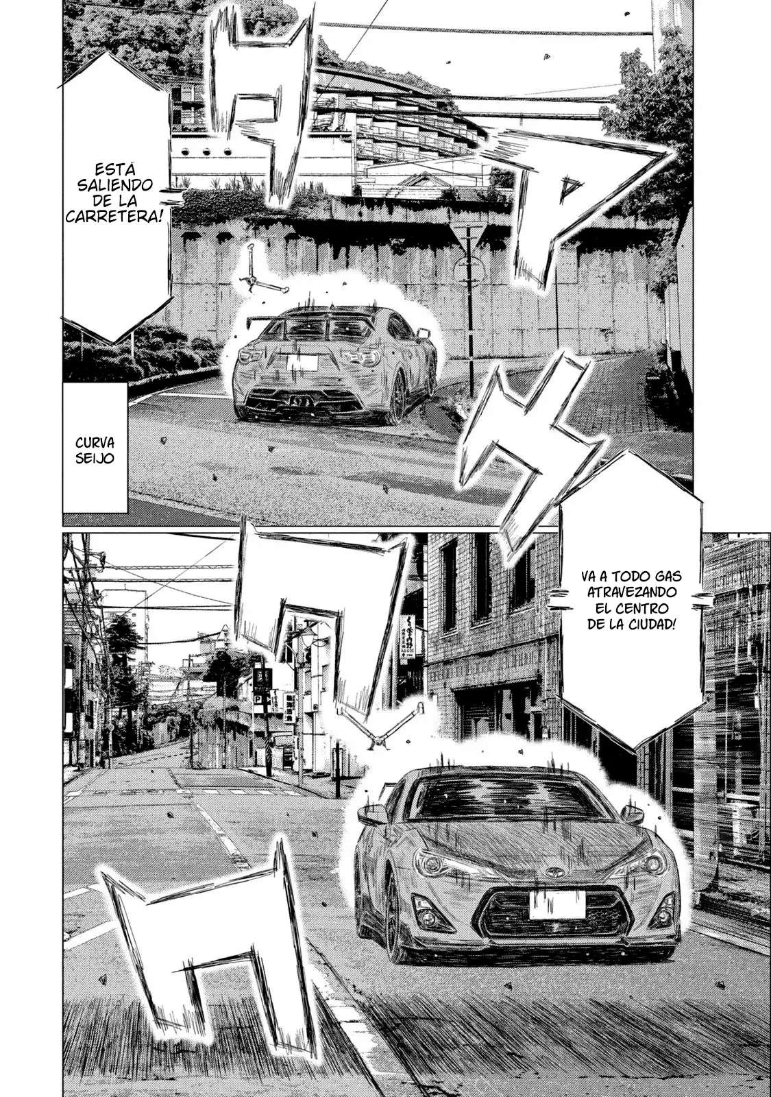 MF Ghost capítulo 222 página 6