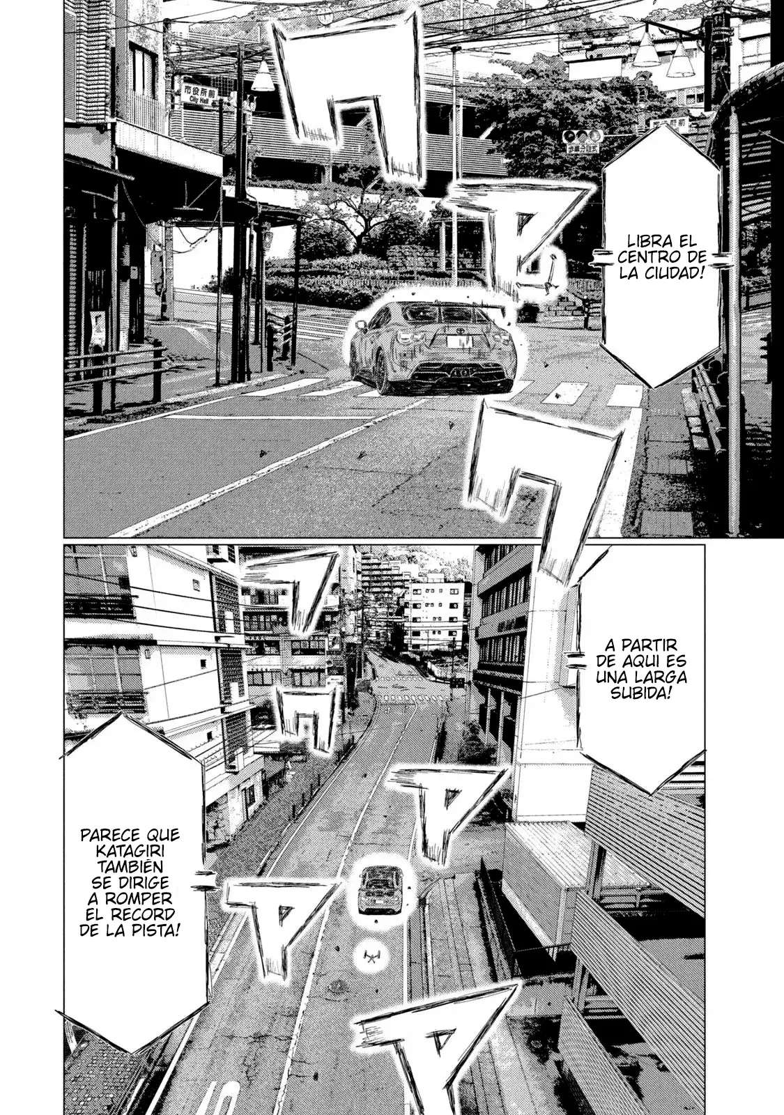 MF Ghost capítulo 222 página 8