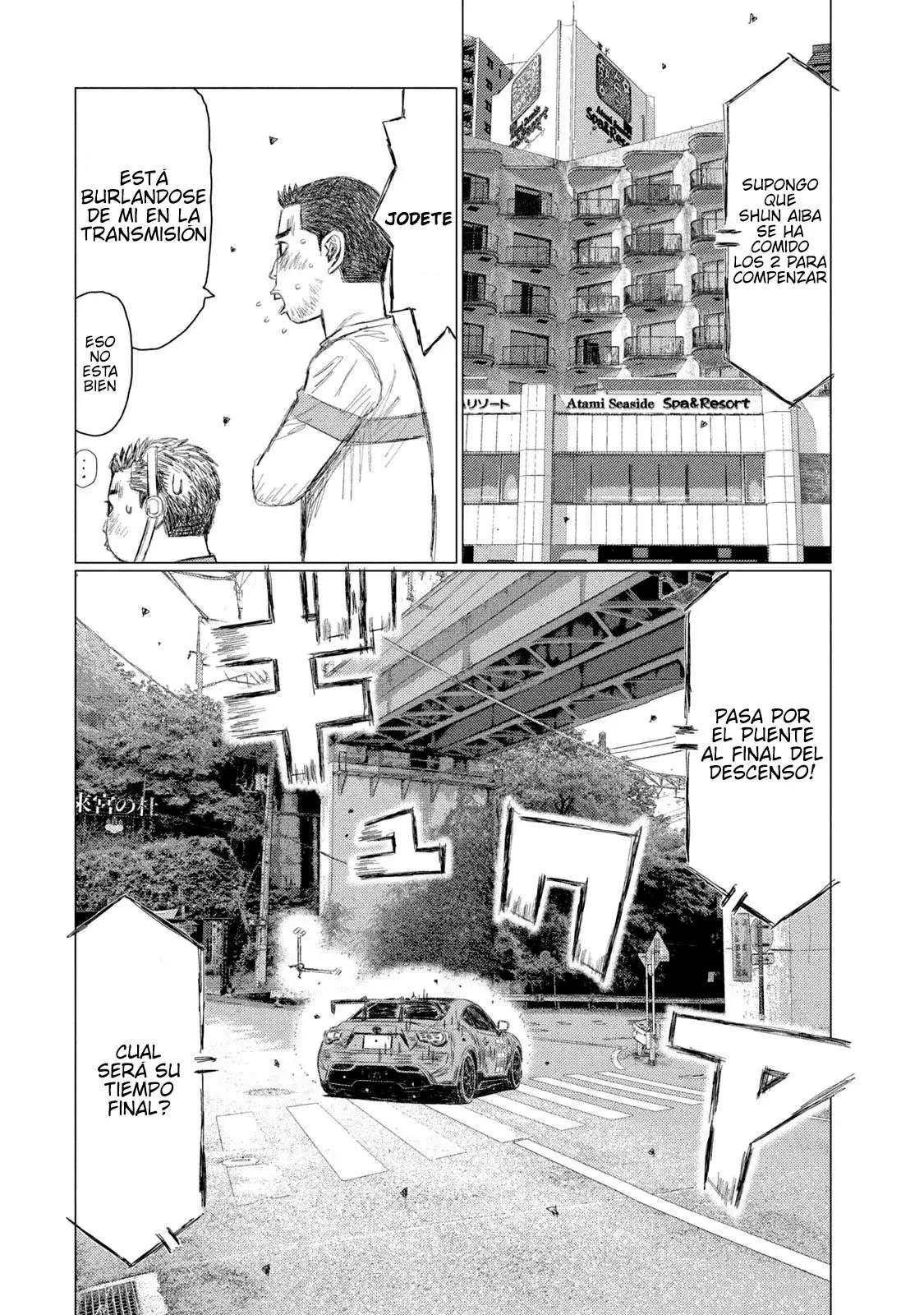 MF Ghost capítulo 223 página 12