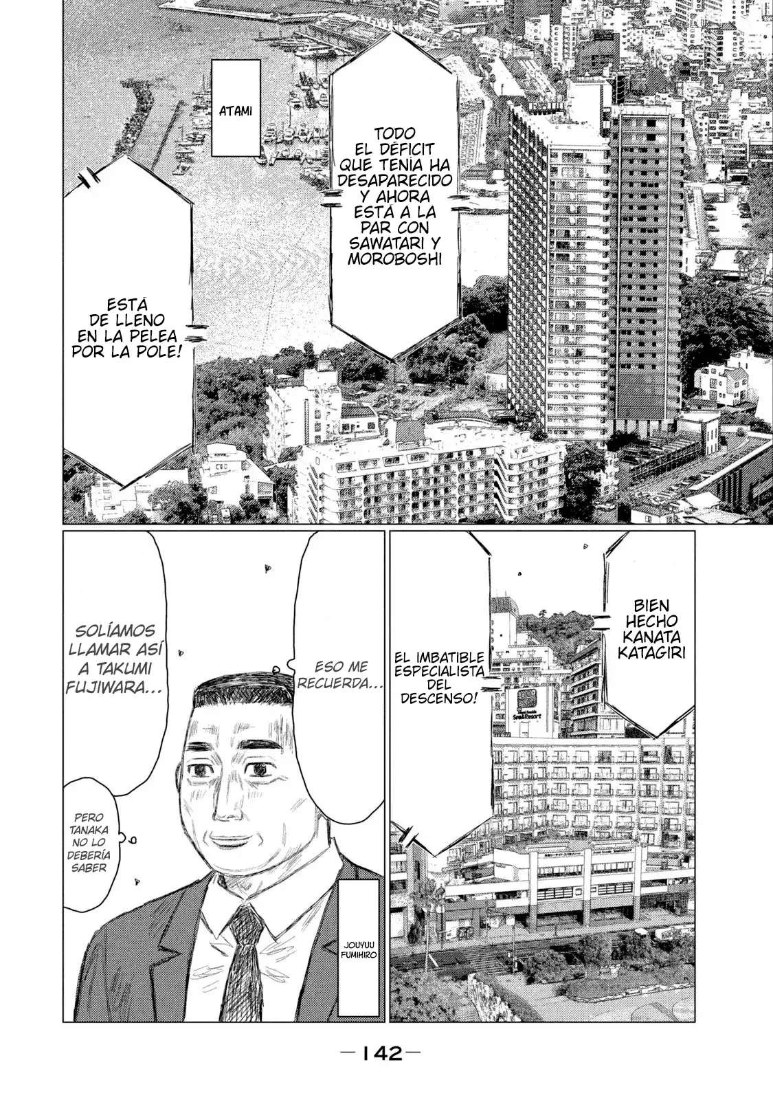 MF Ghost capítulo 223 página 14