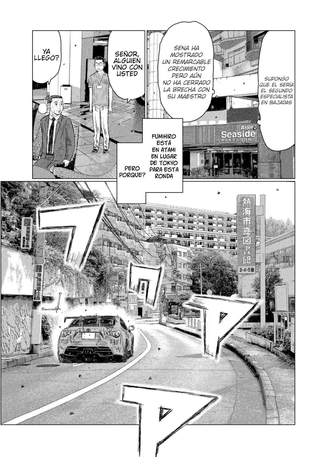 MF Ghost capítulo 223 página 15