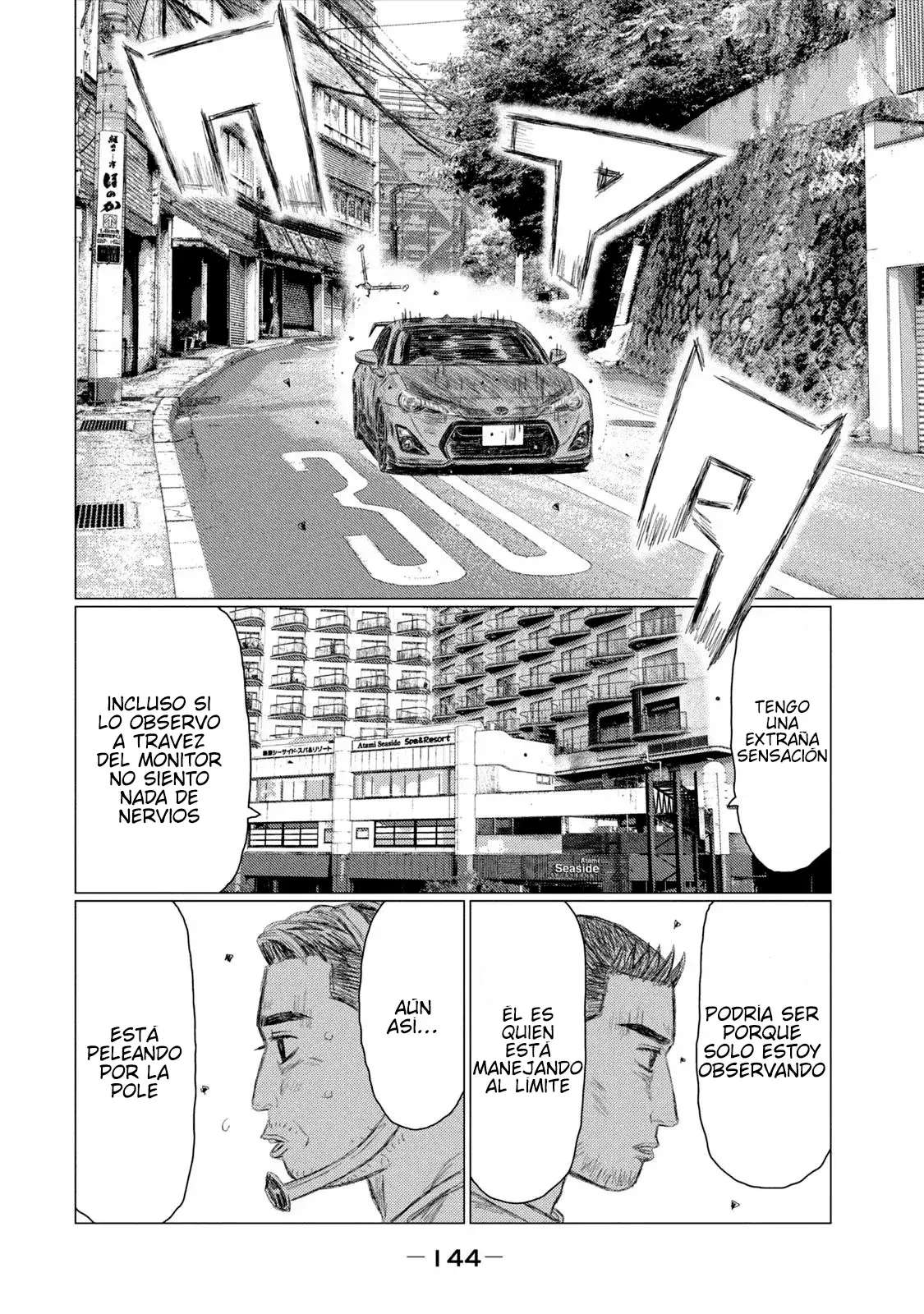 MF Ghost capítulo 223 página 16