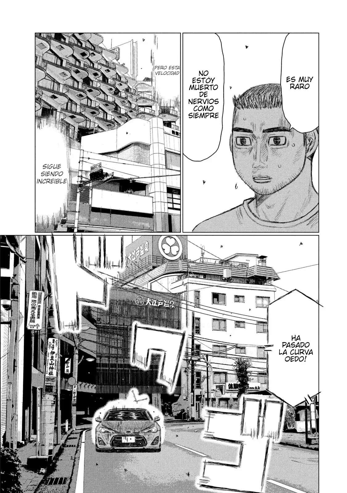 MF Ghost capítulo 223 página 17