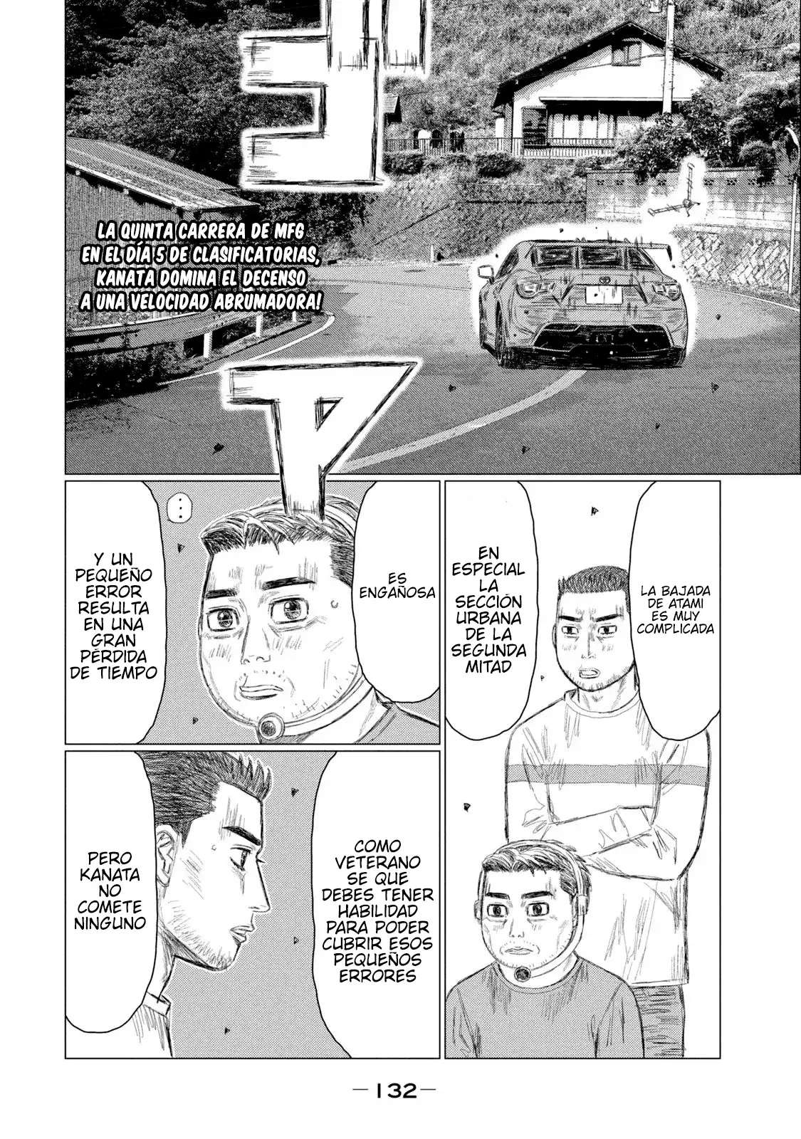 MF Ghost capítulo 223 página 4