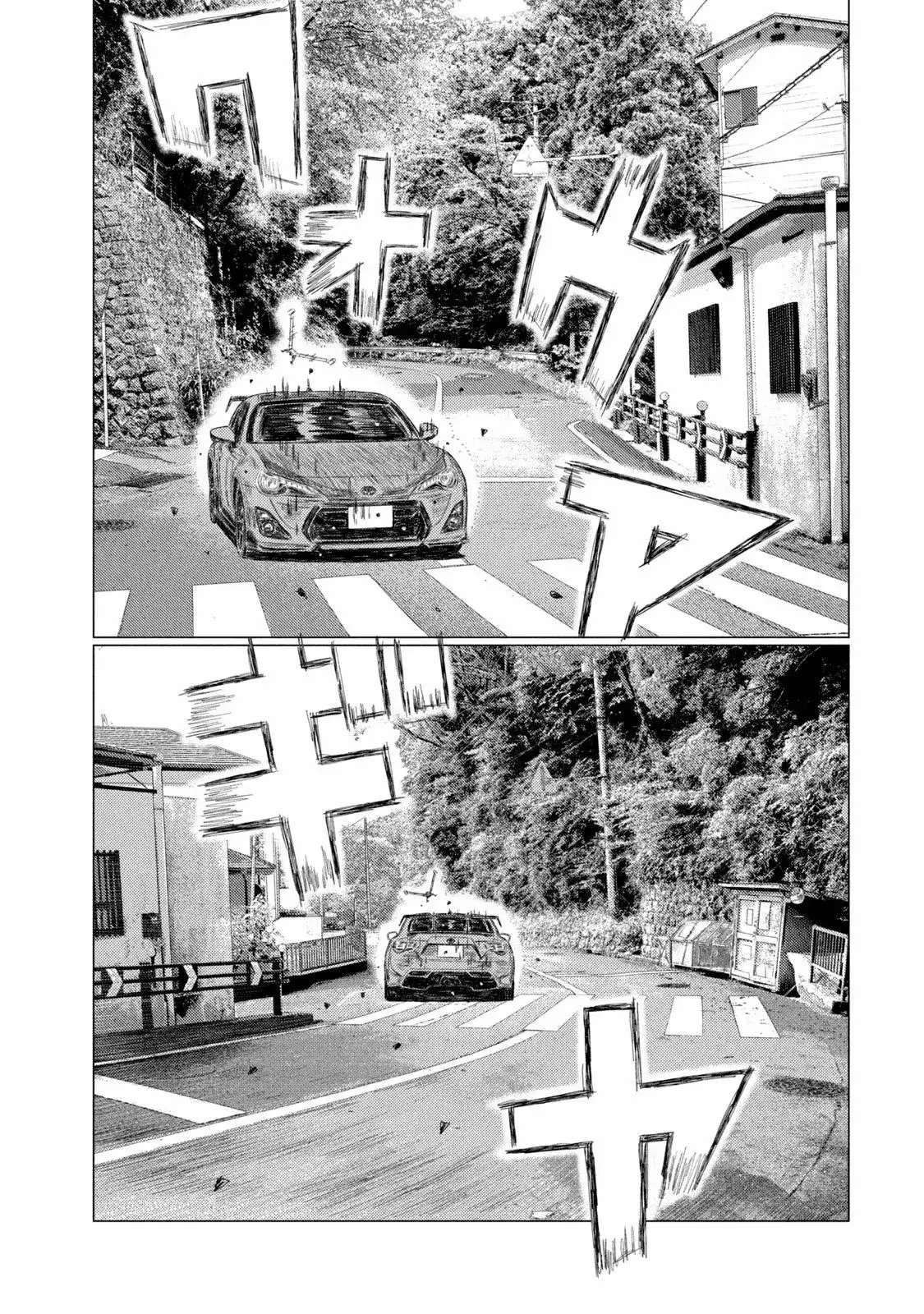 MF Ghost capítulo 223 página 5