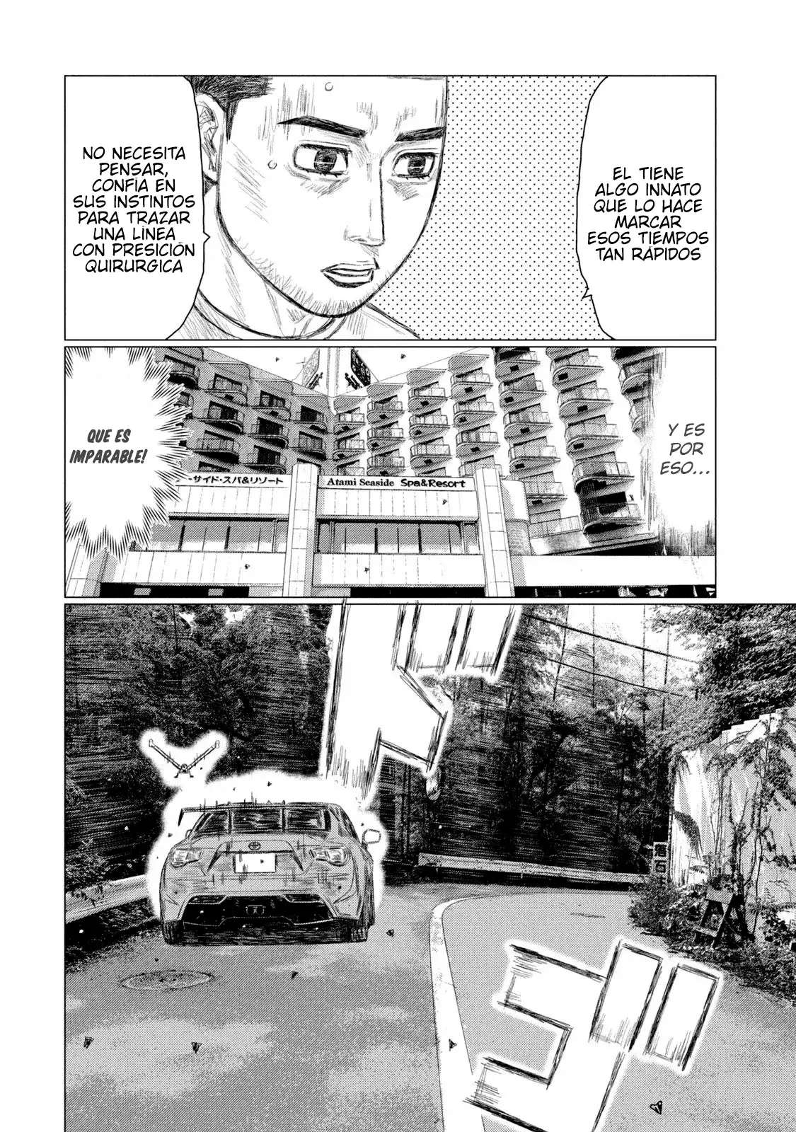 MF Ghost capítulo 223 página 6