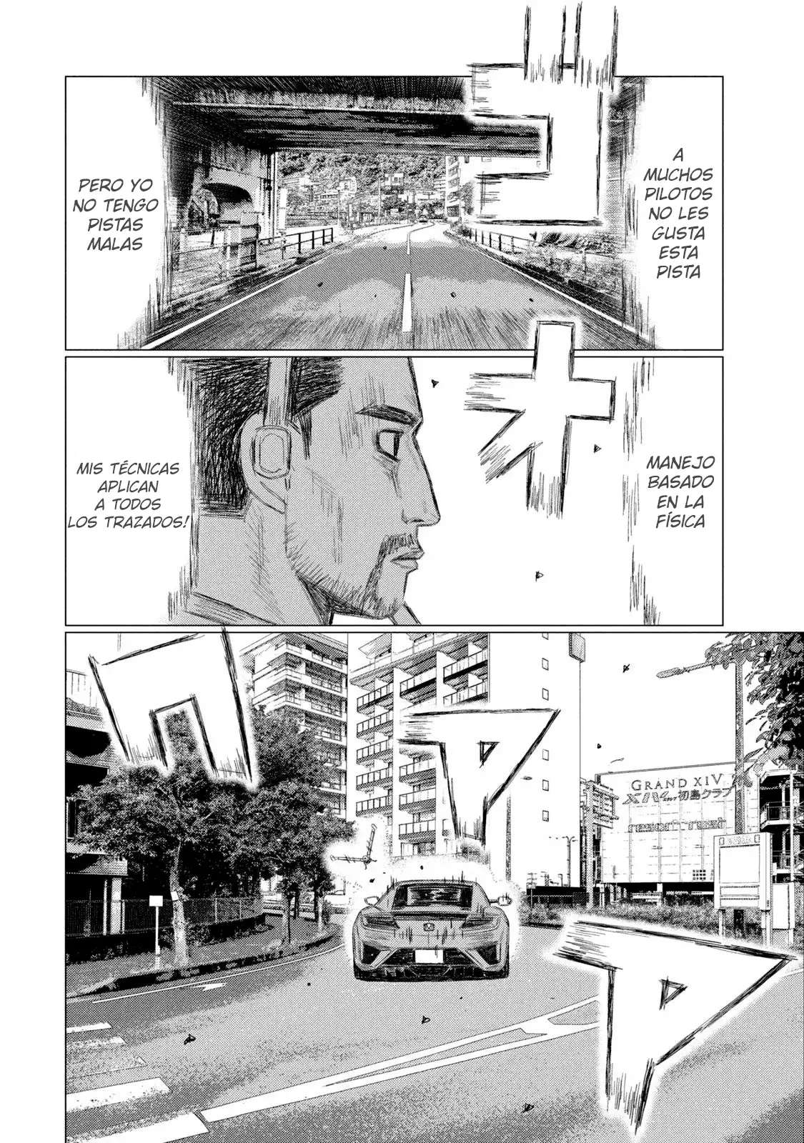 MF Ghost capítulo 225 página 12
