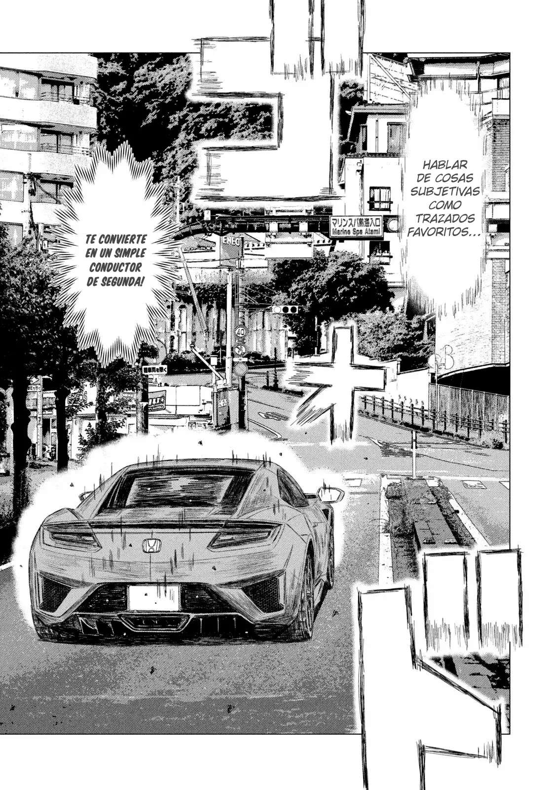 MF Ghost capítulo 225 página 13