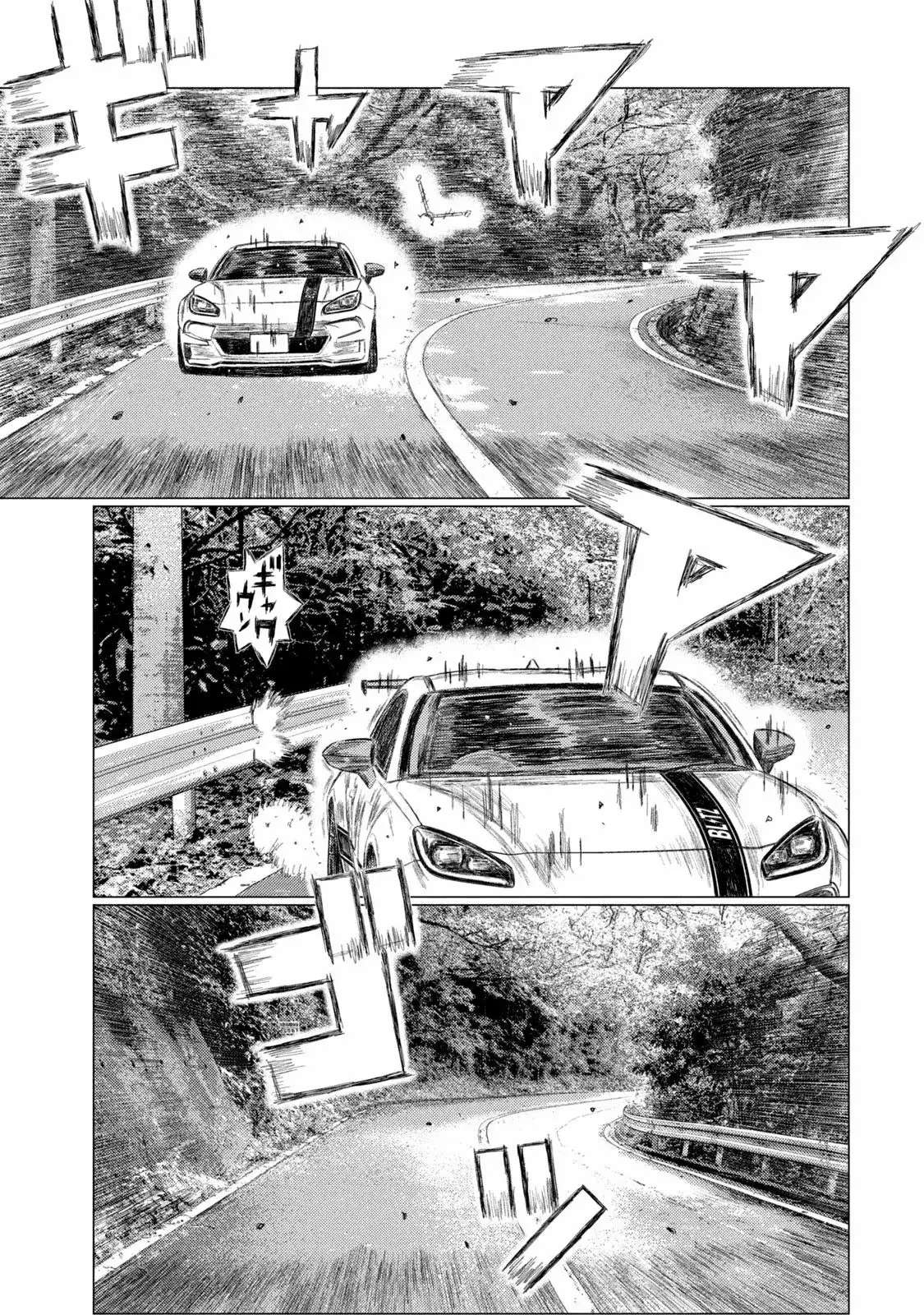 MF Ghost capítulo 226 página 11