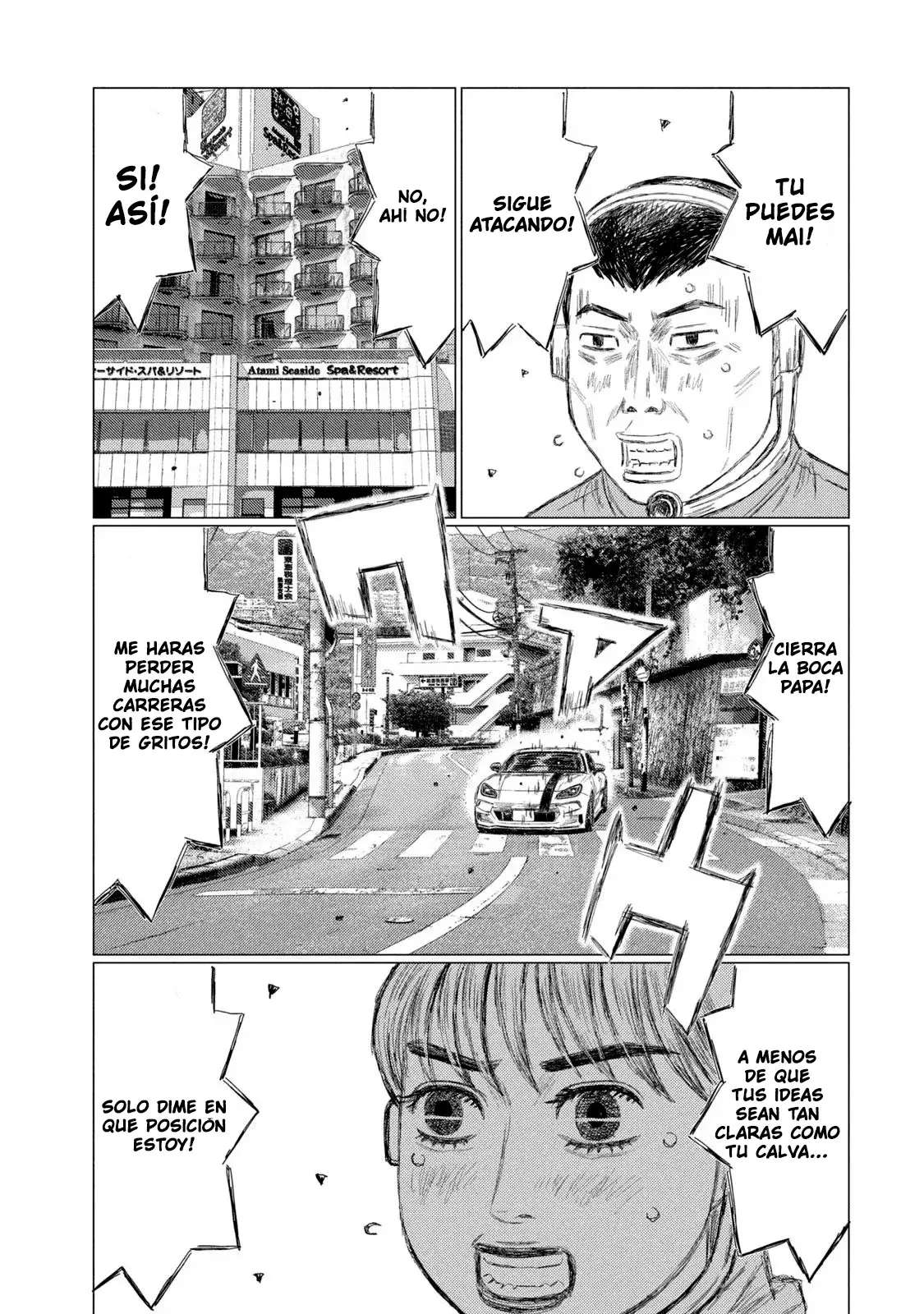 MF Ghost capítulo 226 página 17
