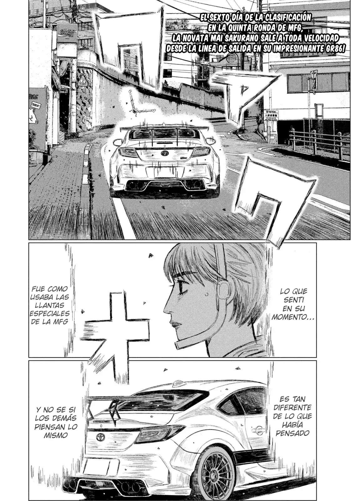 MF Ghost capítulo 226 página 4