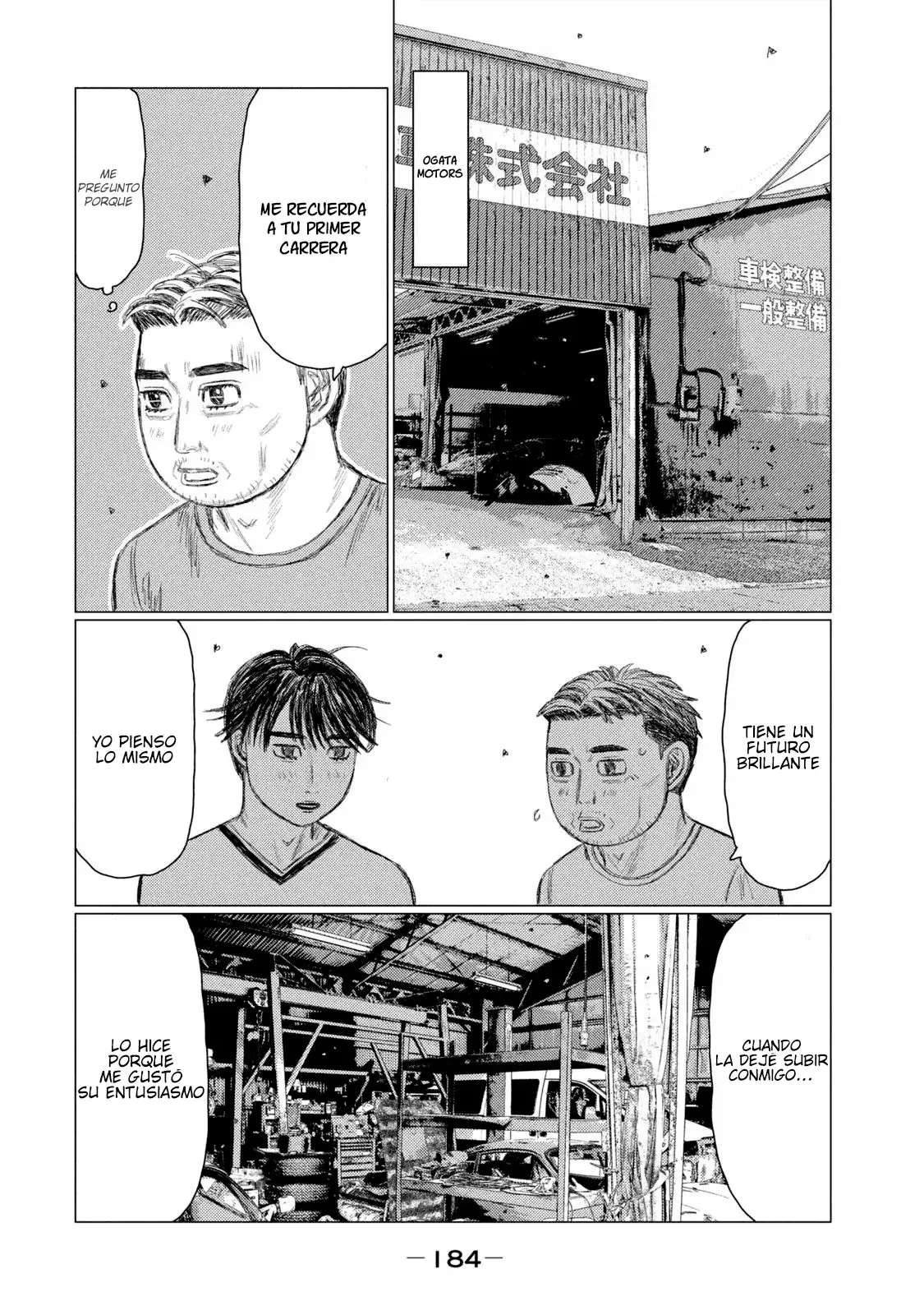 MF Ghost capítulo 226 página 8