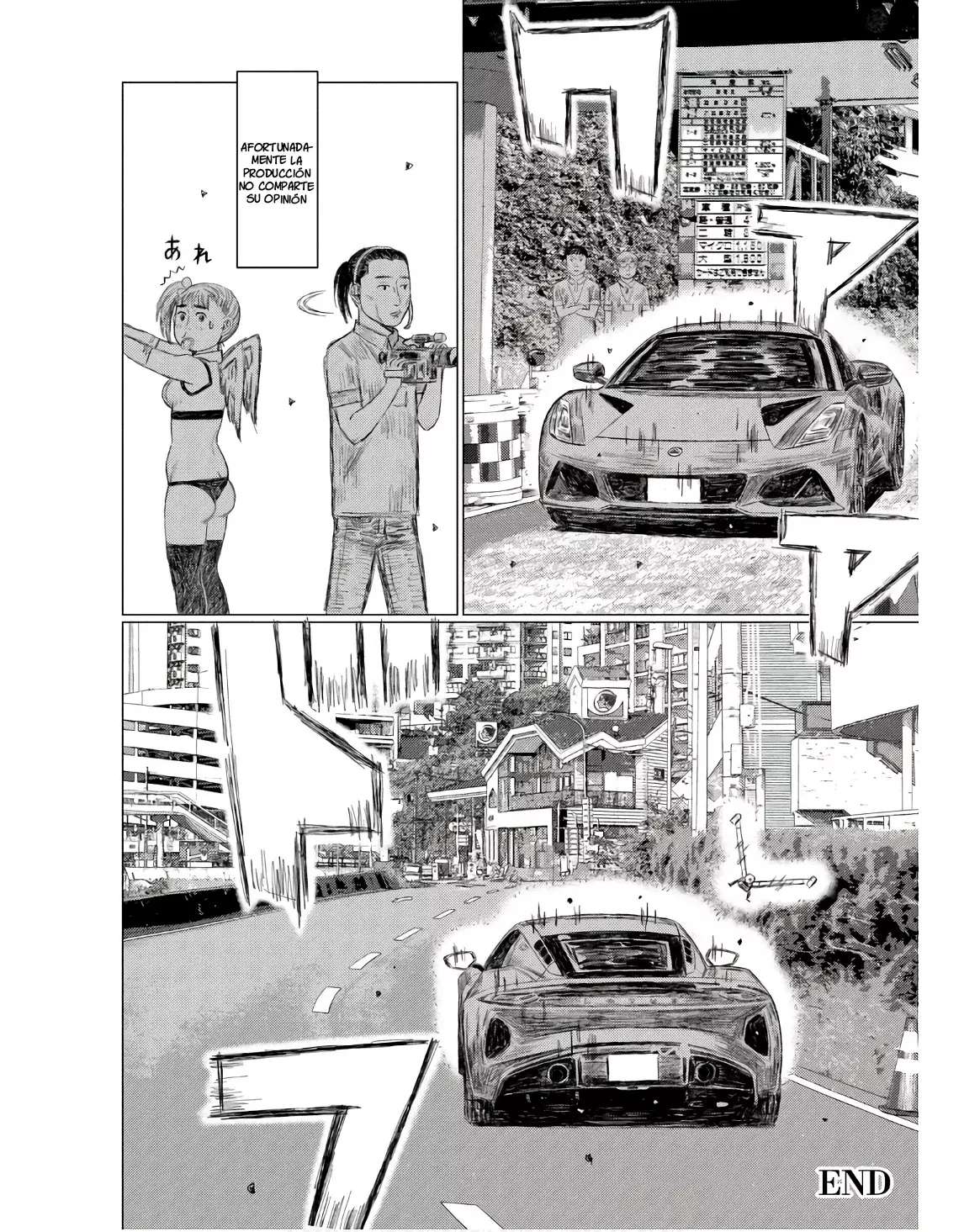 MF Ghost capítulo 227 página 21