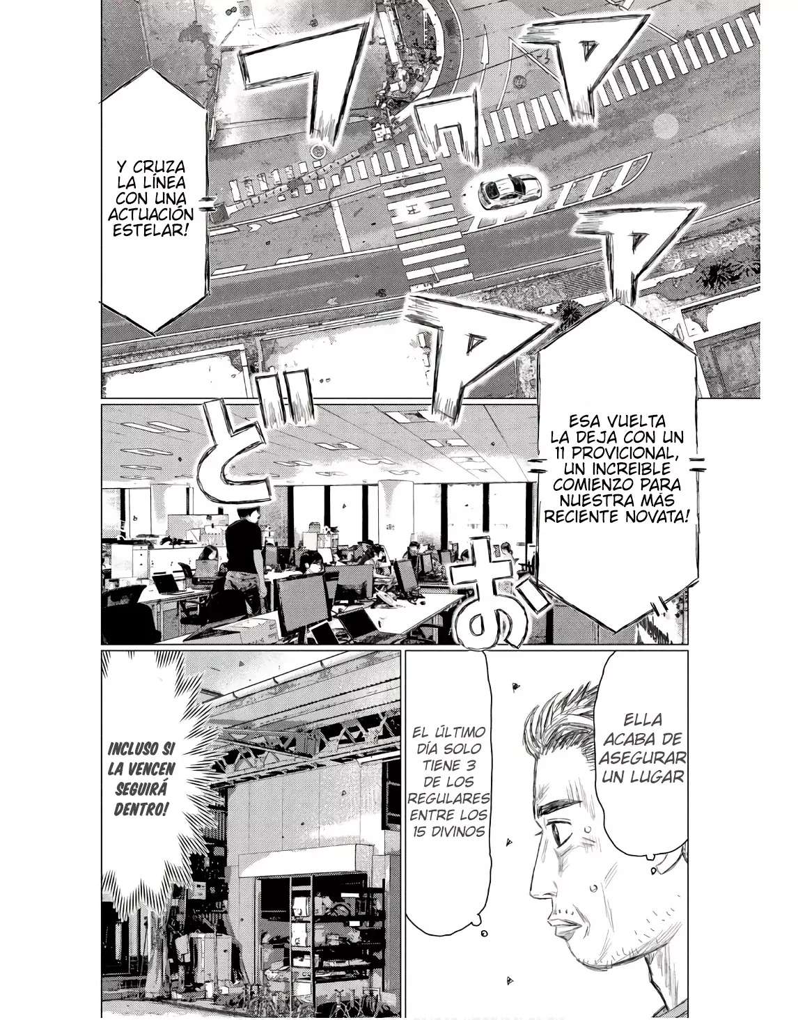 MF Ghost capítulo 227 página 9