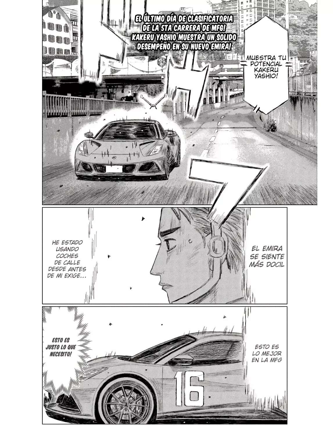 MF Ghost capítulo 228 página 4