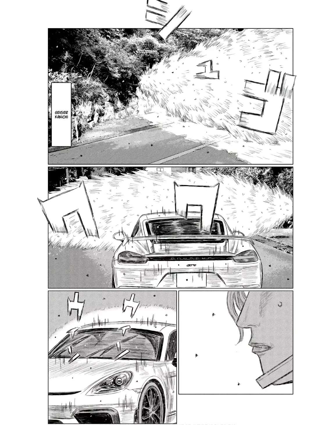 MF Ghost capítulo 229 página 9