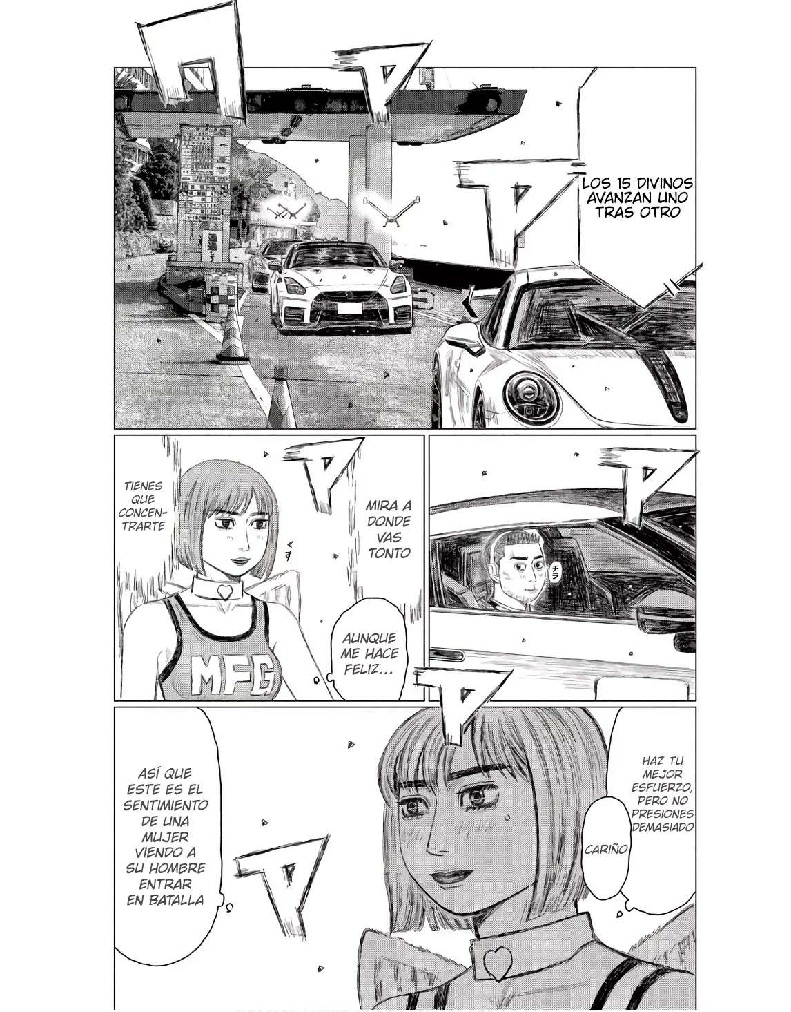 MF Ghost capítulo 232 página 17