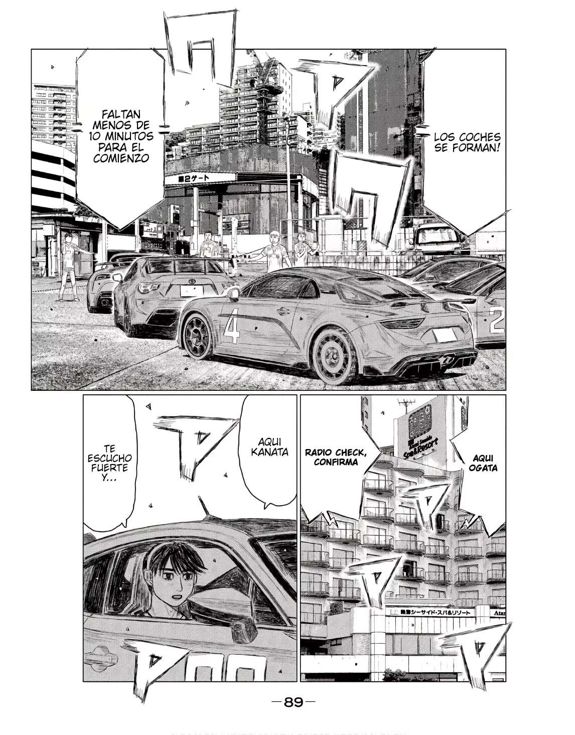 MF Ghost capítulo 232 página 9
