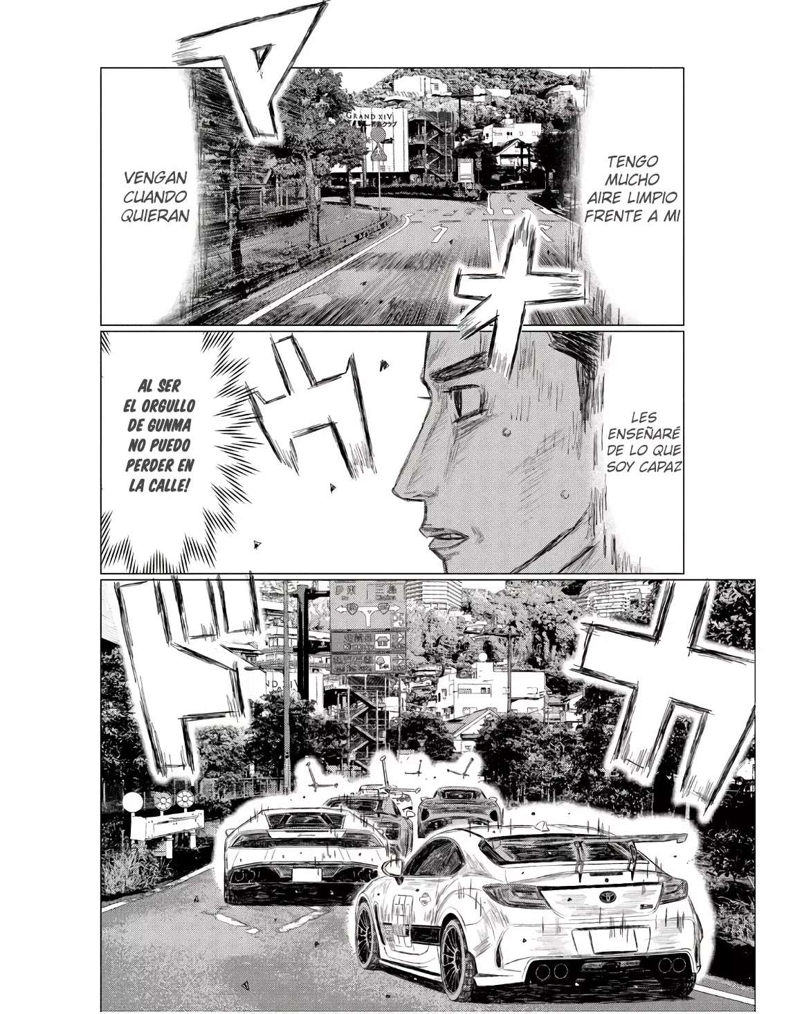 MF Ghost capítulo 233 página 10