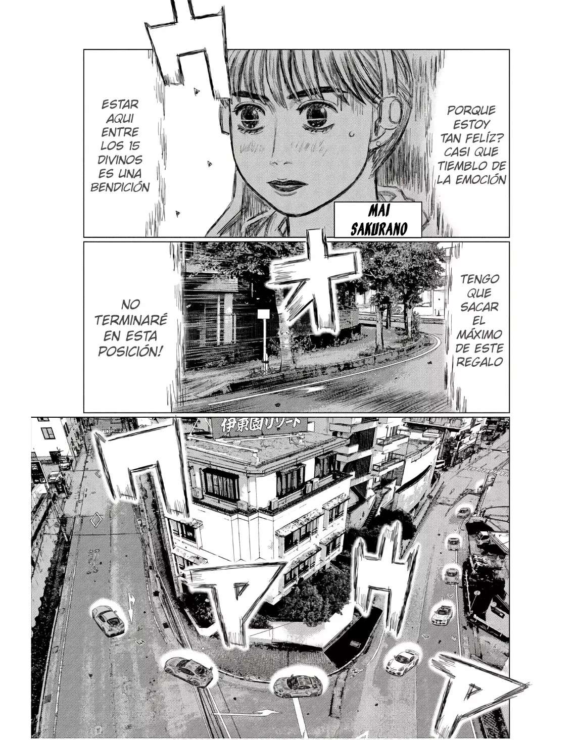 MF Ghost capítulo 233 página 11