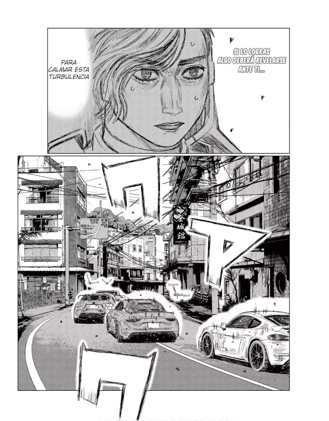 MF Ghost capítulo 233 página 13