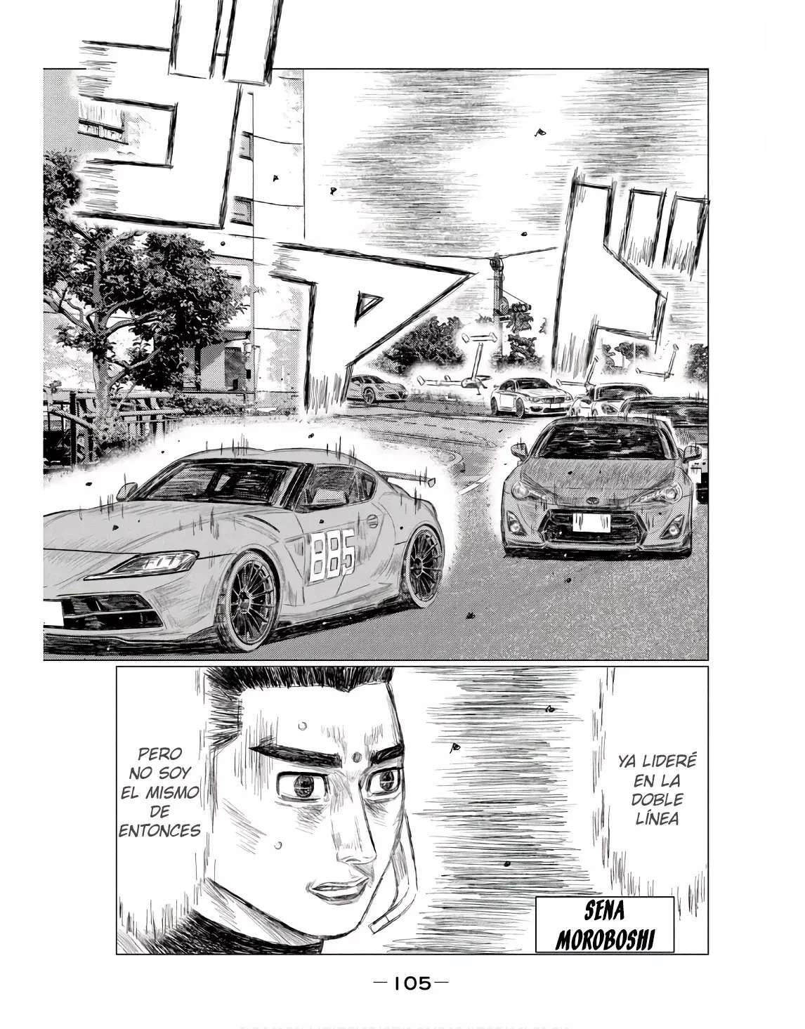 MF Ghost capítulo 233 página 9