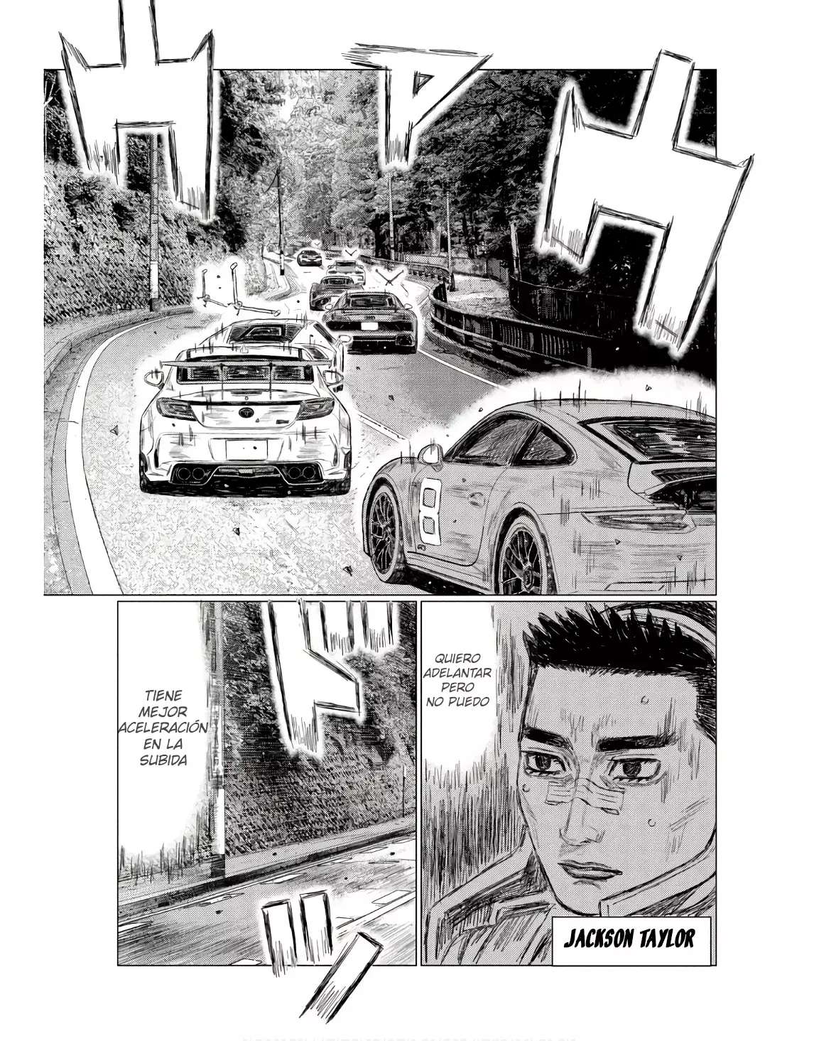 MF Ghost capítulo 234 página 15