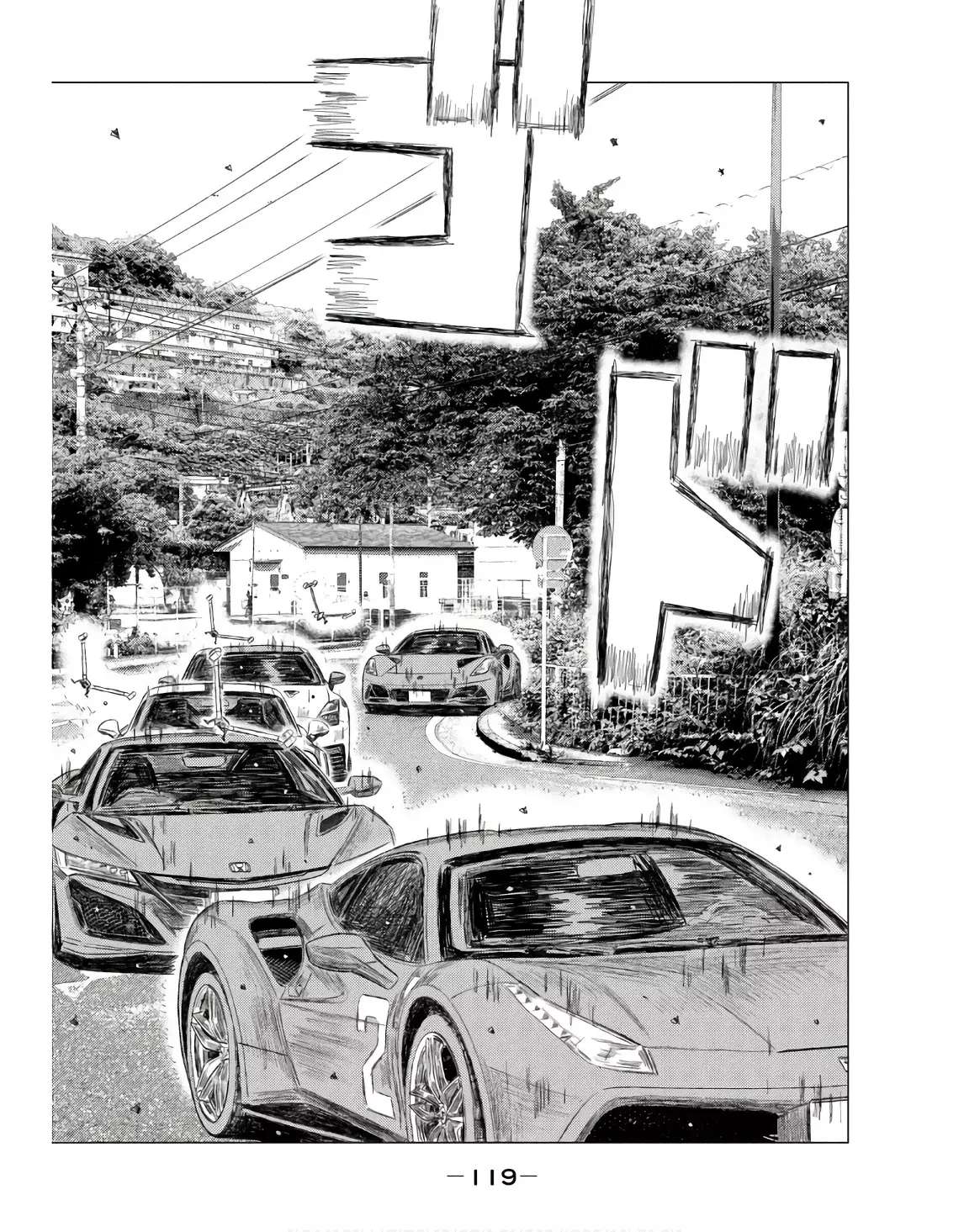 MF Ghost capítulo 234 página 6