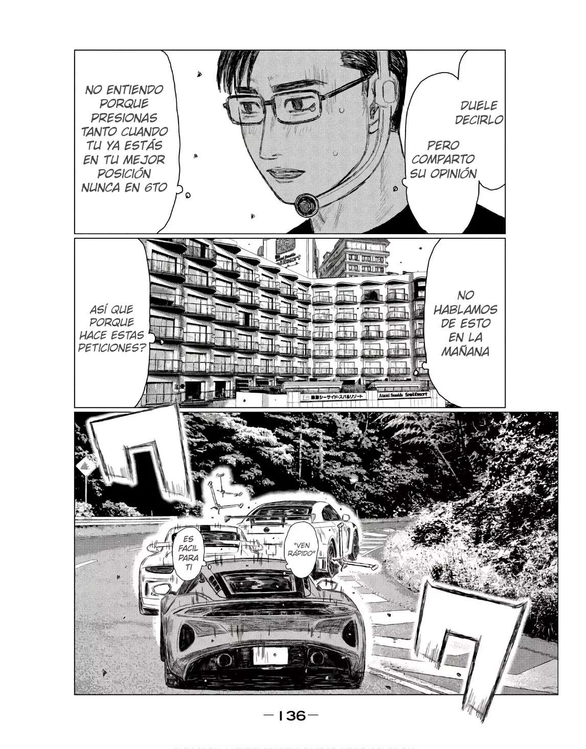MF Ghost capítulo 235 página 8