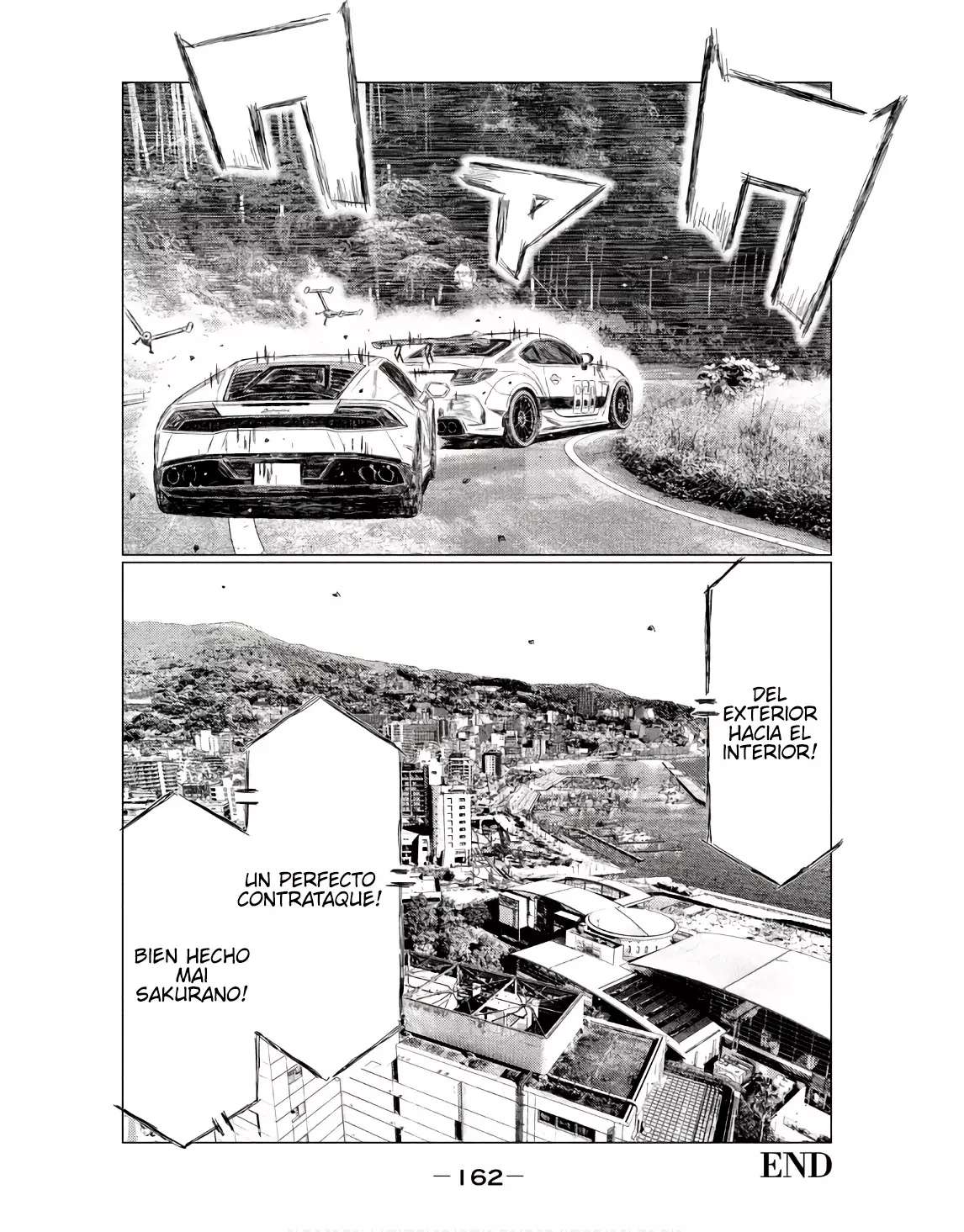 MF Ghost capítulo 236 página 18
