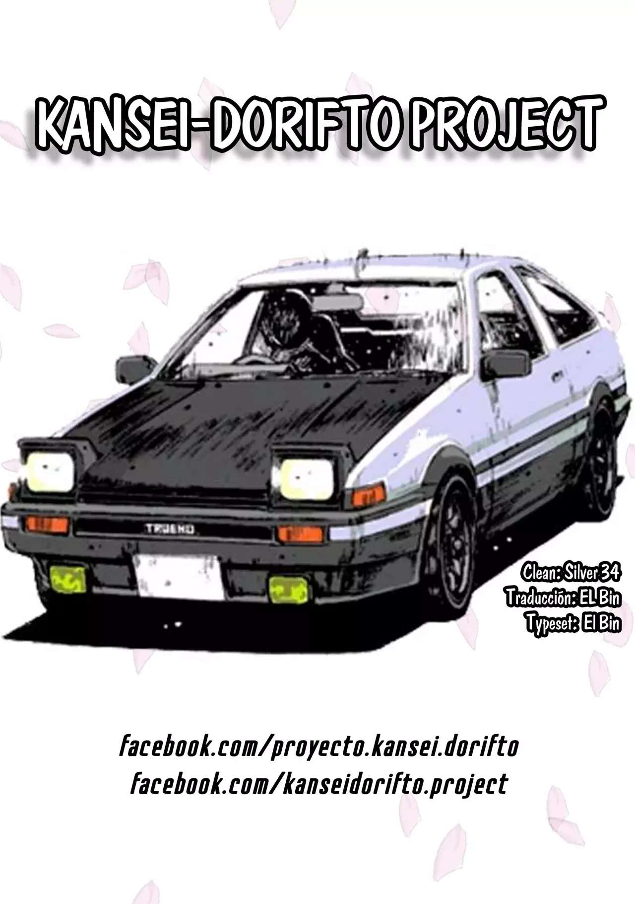 MF Ghost capítulo 236 página 2