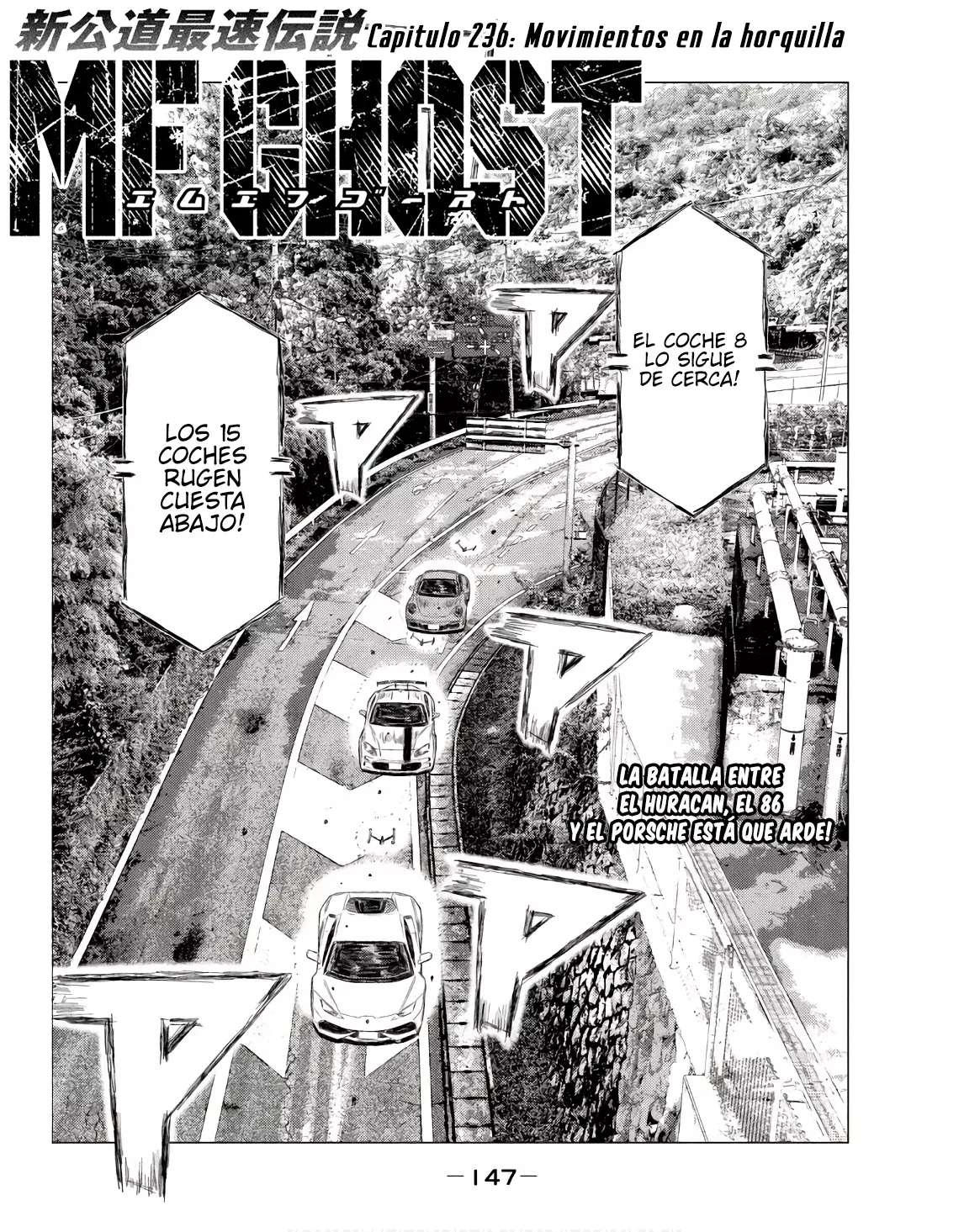 MF Ghost capítulo 236 página 3