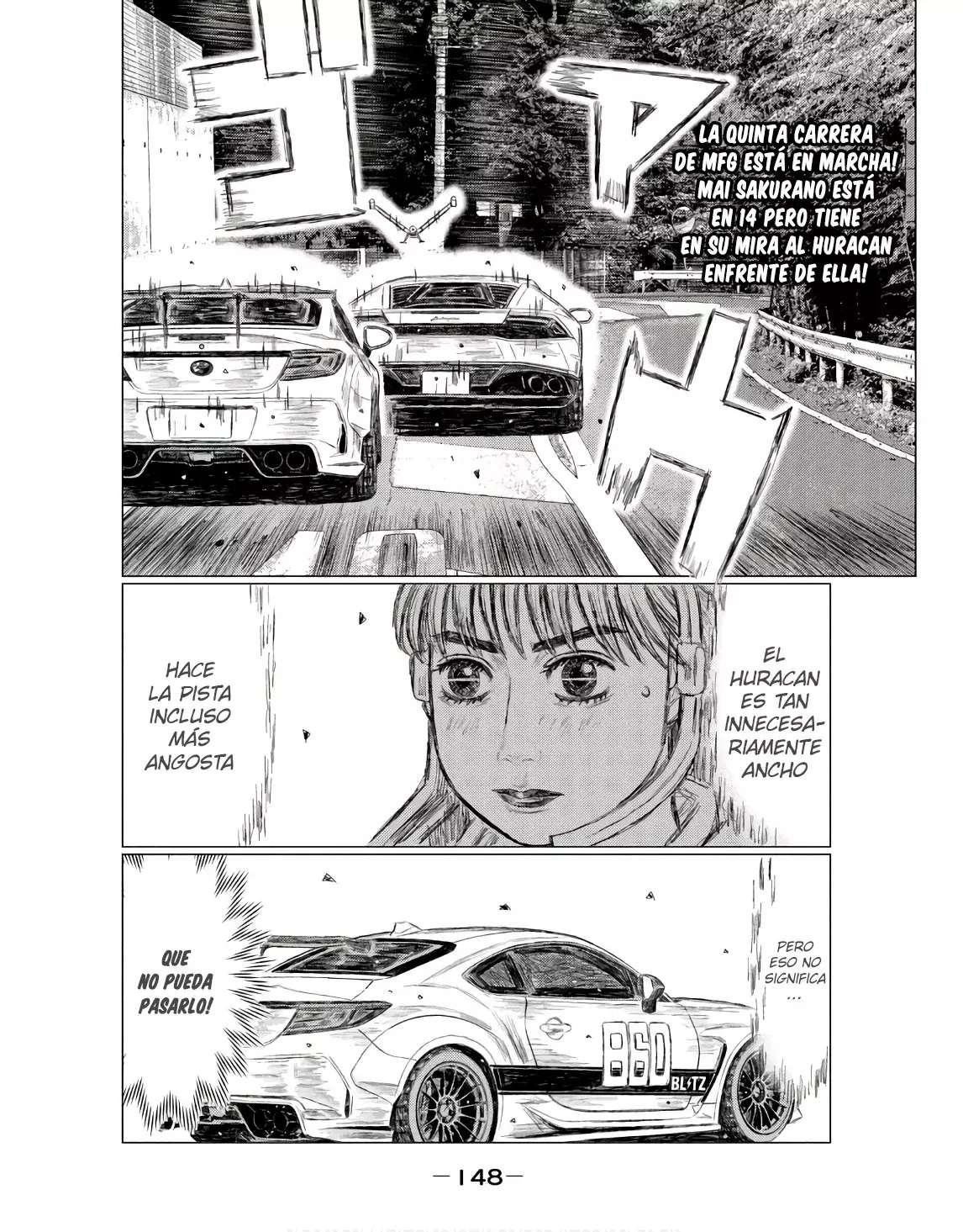 MF Ghost capítulo 236 página 4