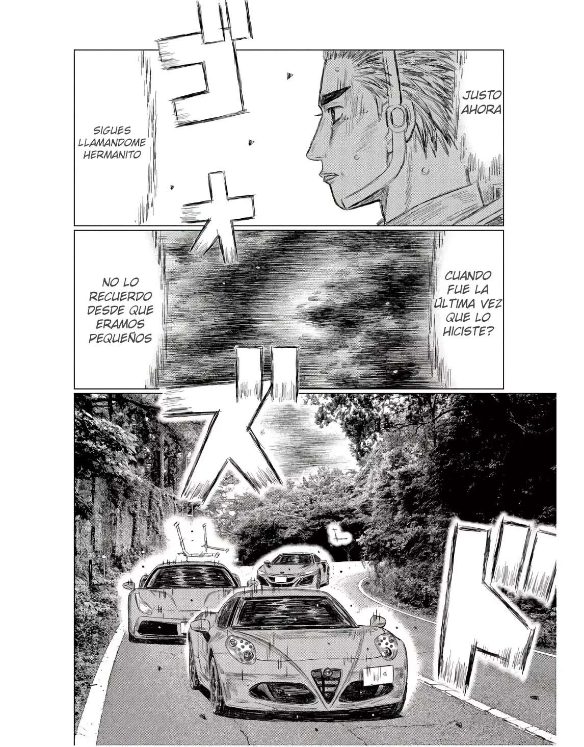 MF Ghost capítulo 236 página 6