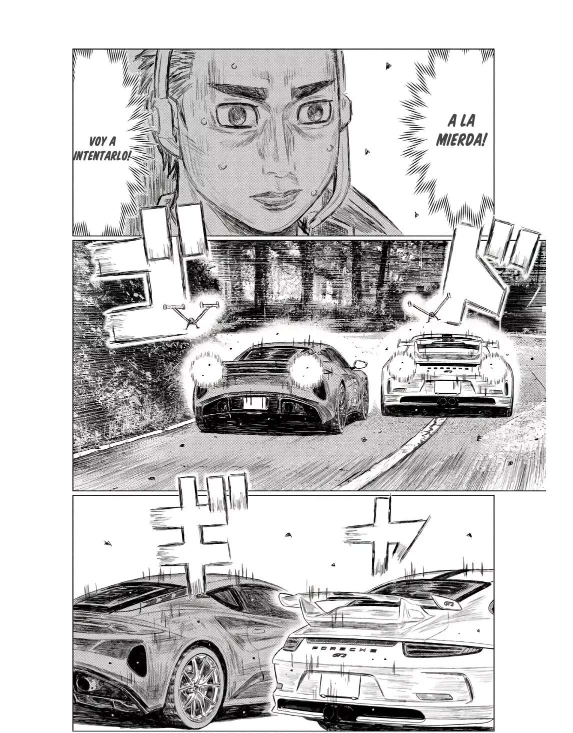 MF Ghost capítulo 236 página 8