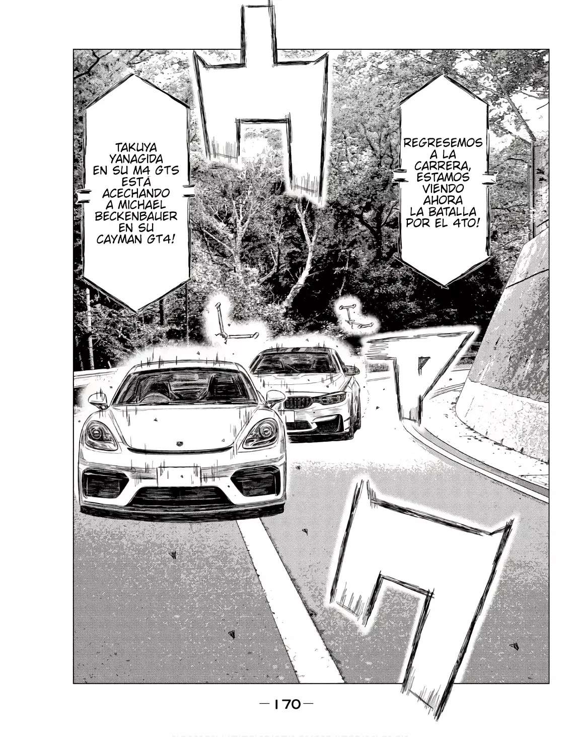 MF Ghost capítulo 237 página 11
