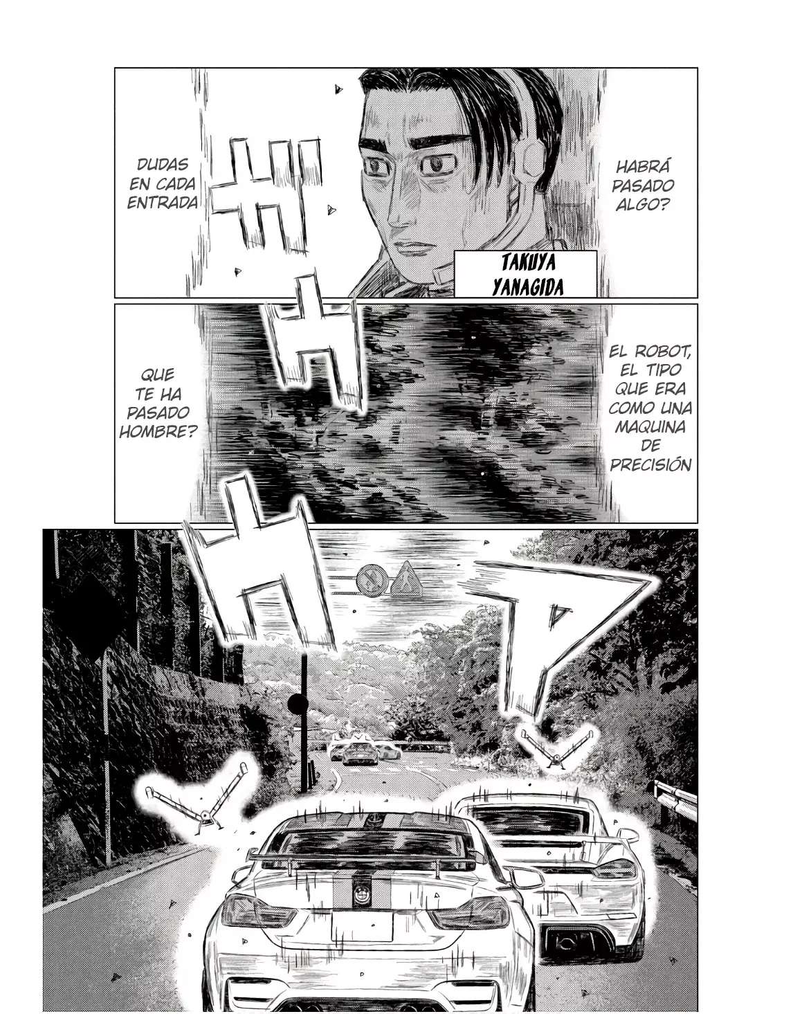 MF Ghost capítulo 237 página 12