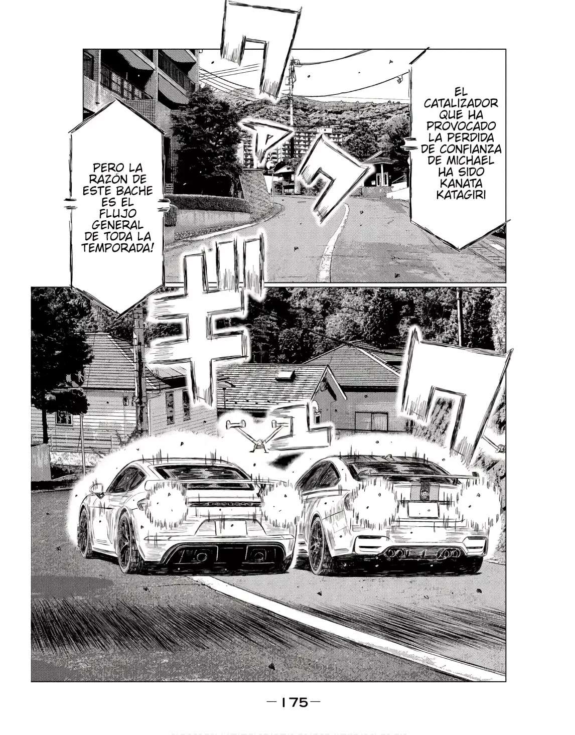 MF Ghost capítulo 237 página 17