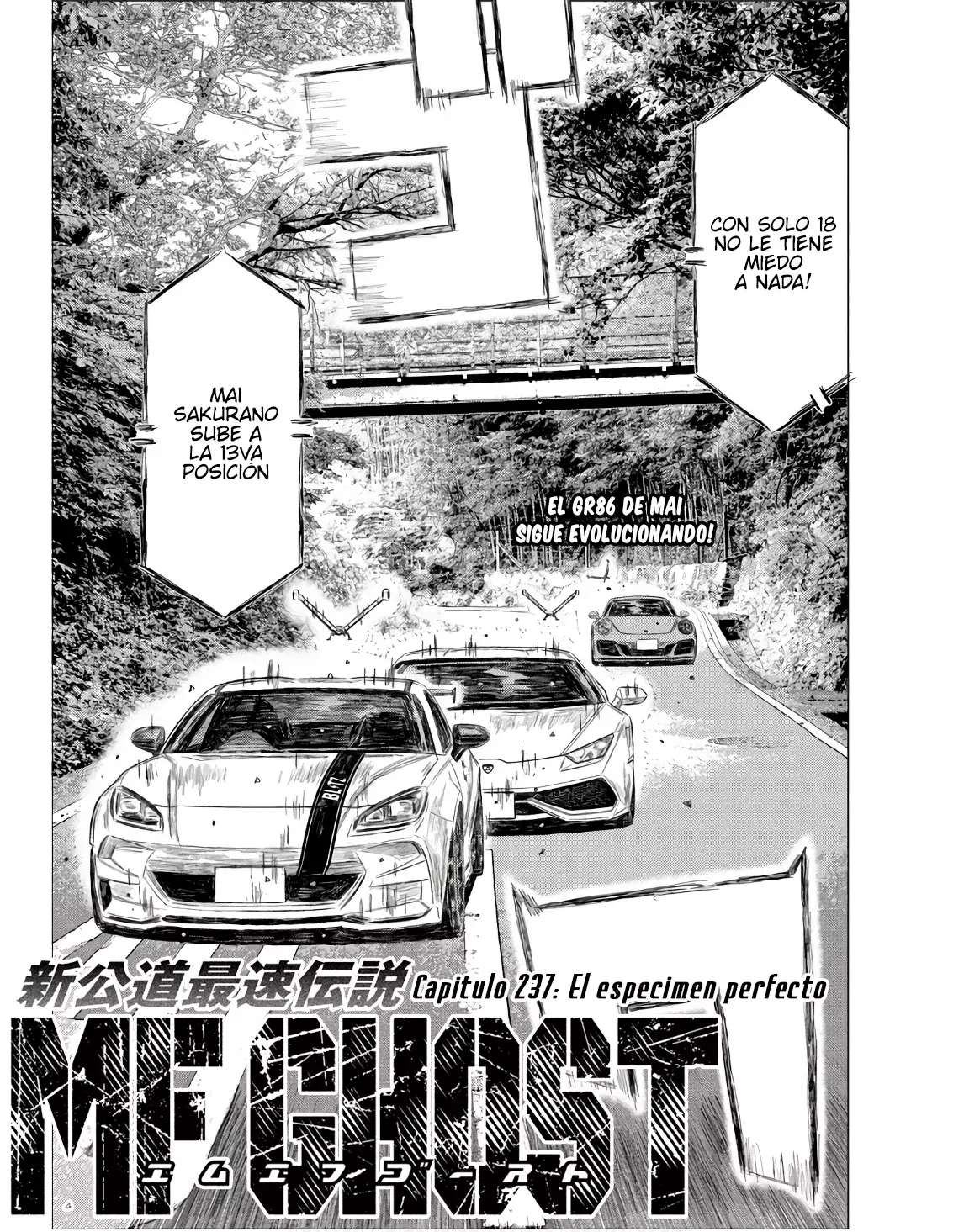 MF Ghost capítulo 237 página 4