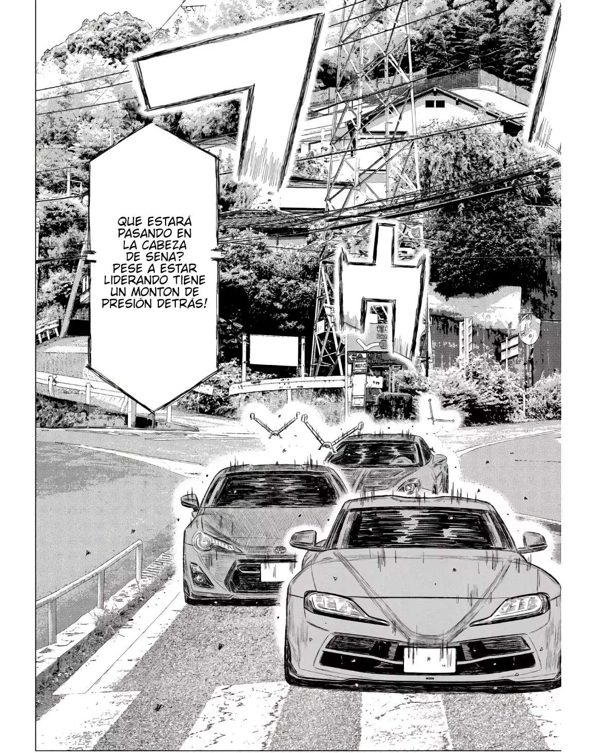 MF Ghost capítulo 238 página 15