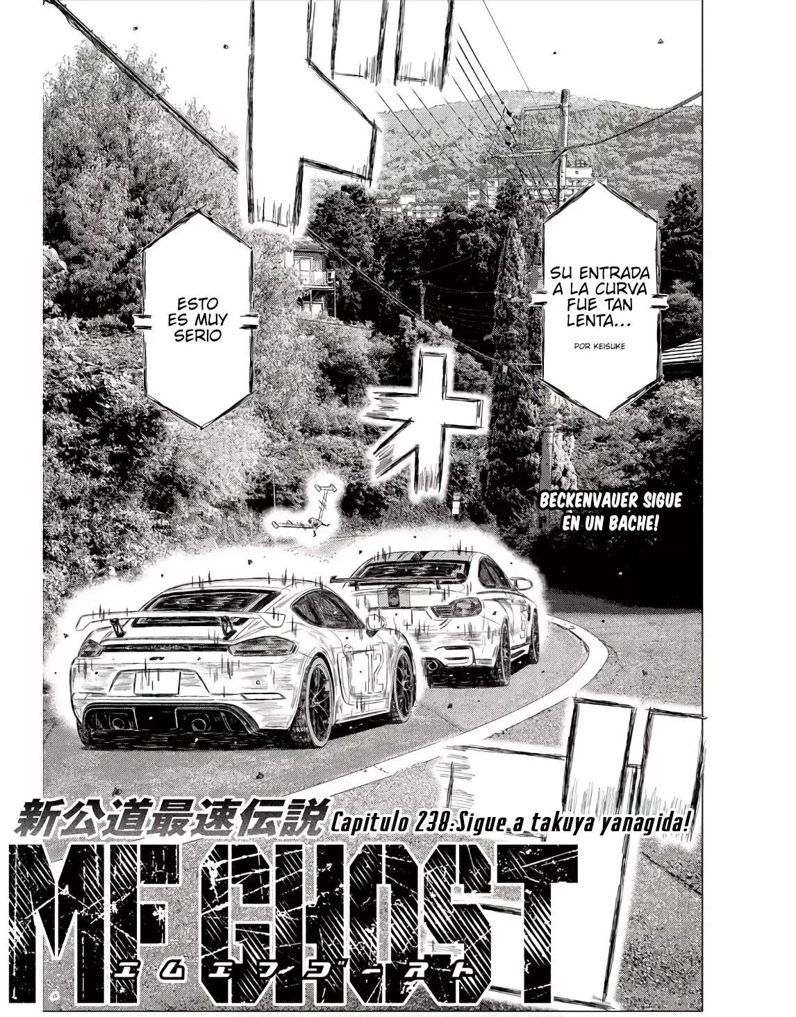 MF Ghost capítulo 238 página 3