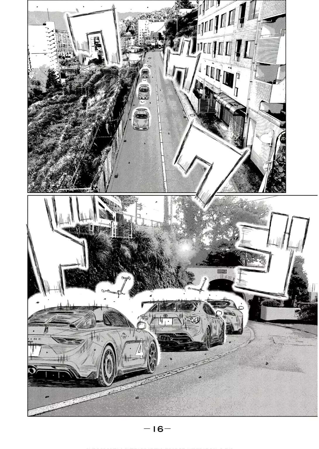 MF Ghost capítulo 239 página 18