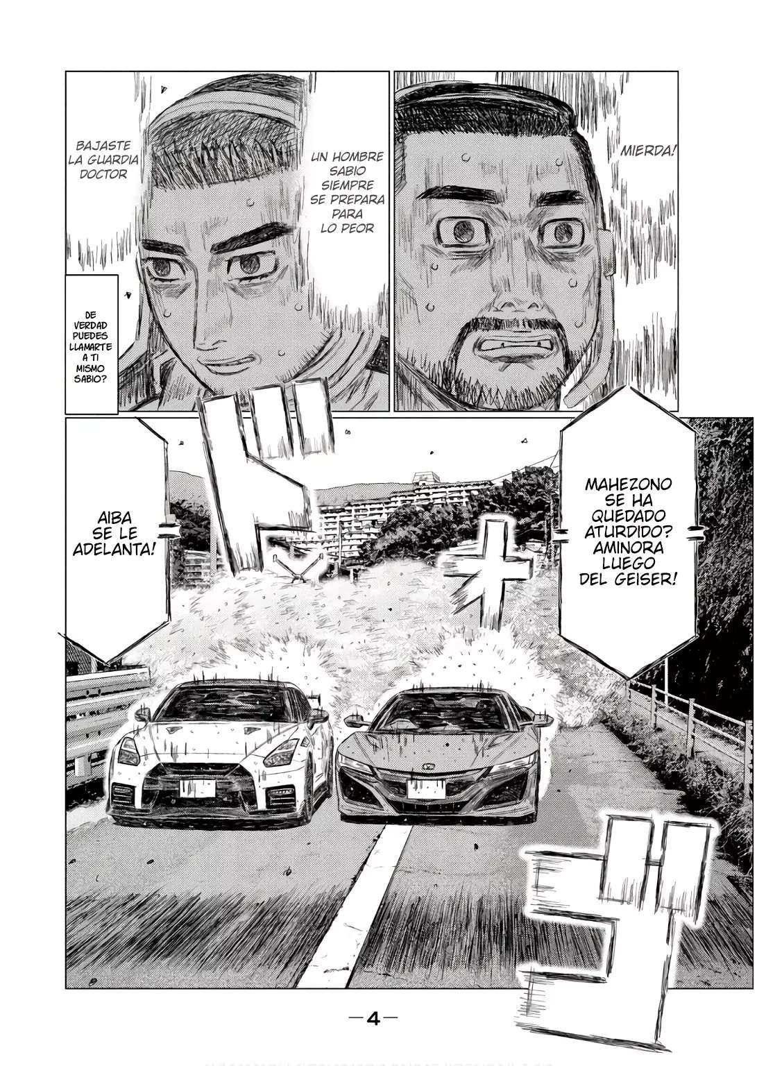 MF Ghost capítulo 239 página 5